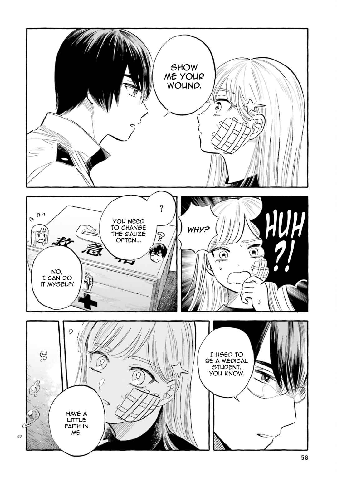 Page 14 Chapter 39 Magmell Shinkai Suizokukan
