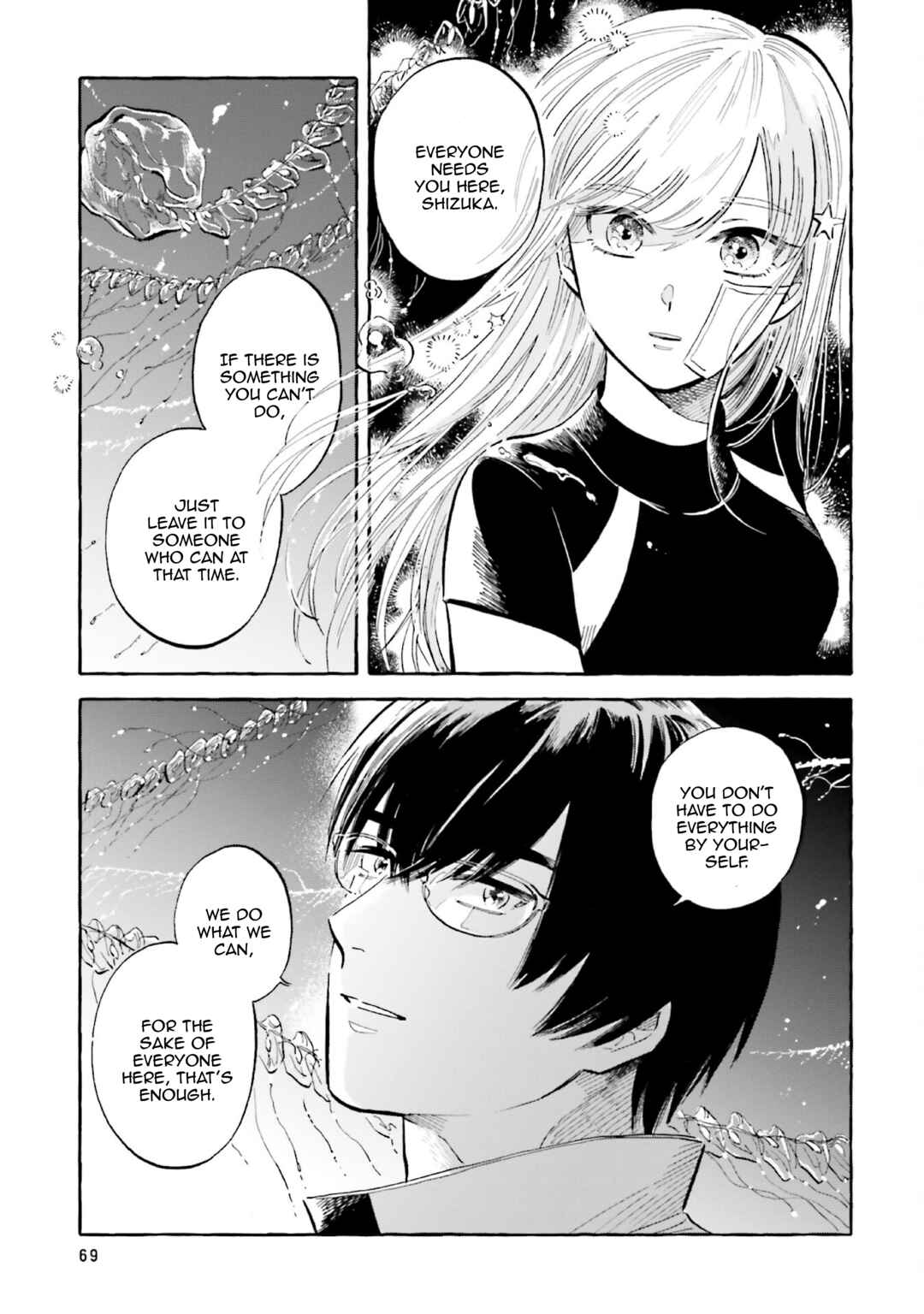 Page 23 Chapter 39 Magmell Shinkai Suizokukan