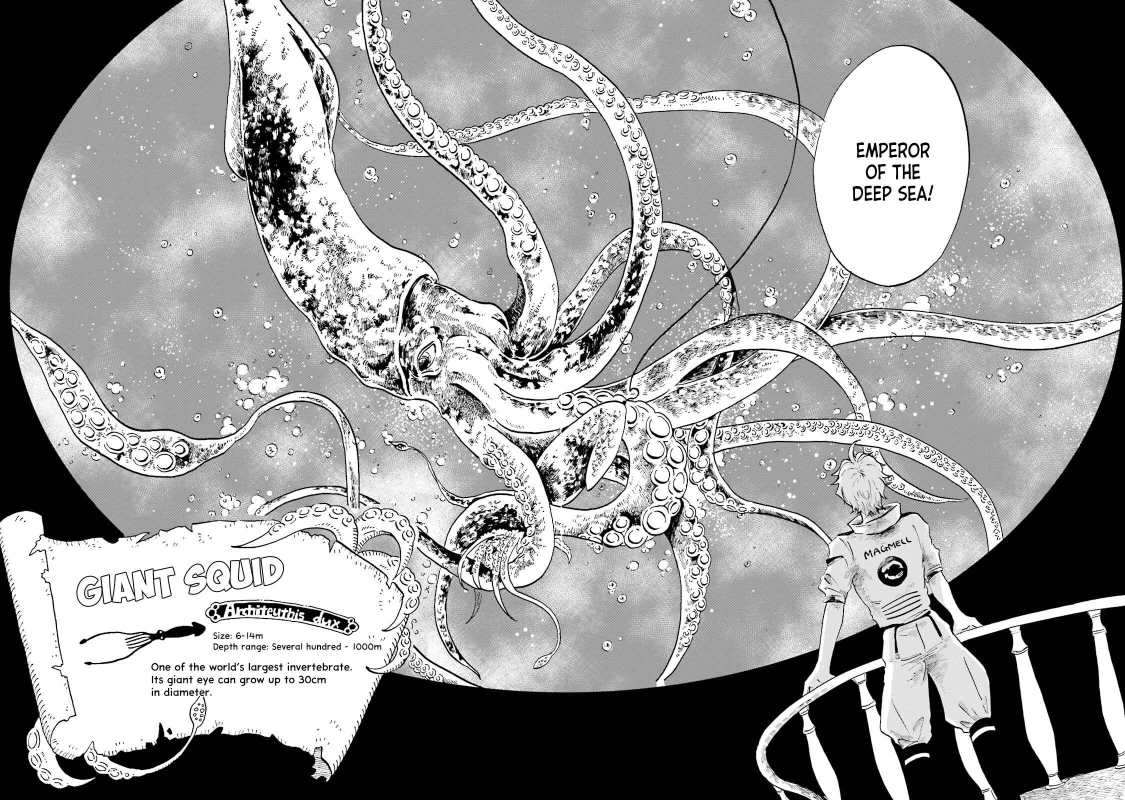 Page 10 Chapter 0 Magmell Shinkai Suizokukan