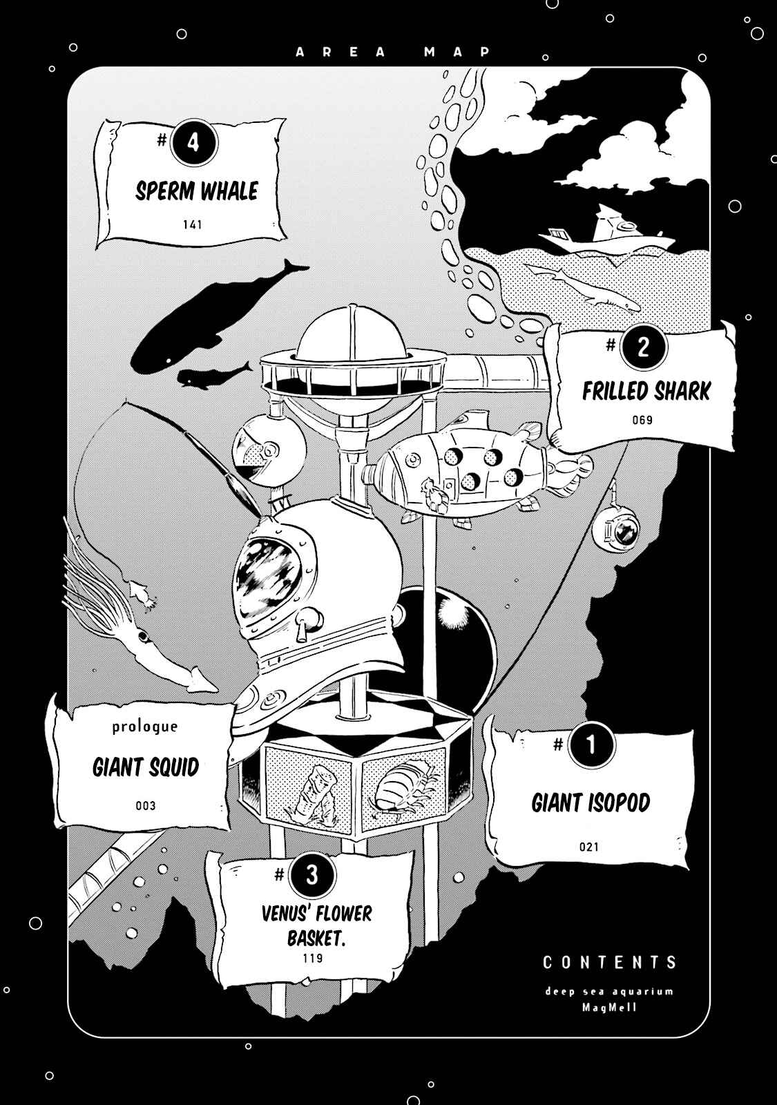 Page 3 Chapter 0 Magmell Shinkai Suizokukan