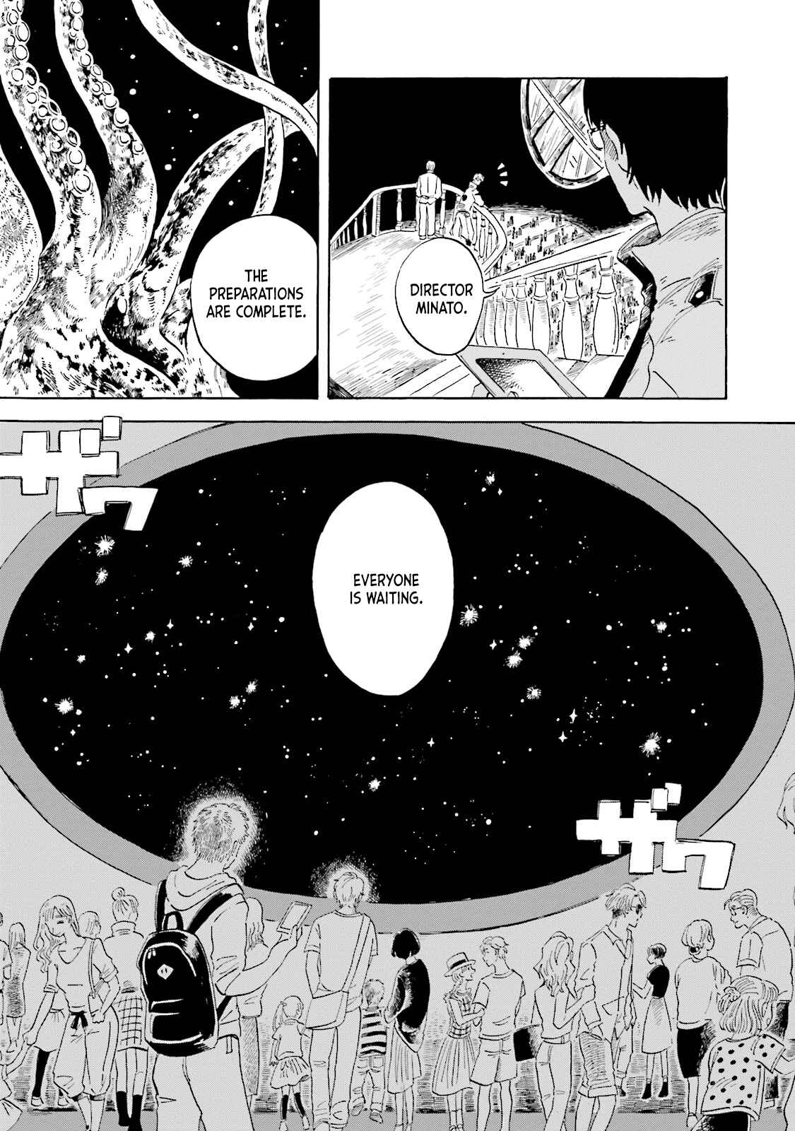 Page 8 Chapter 0 Magmell Shinkai Suizokukan