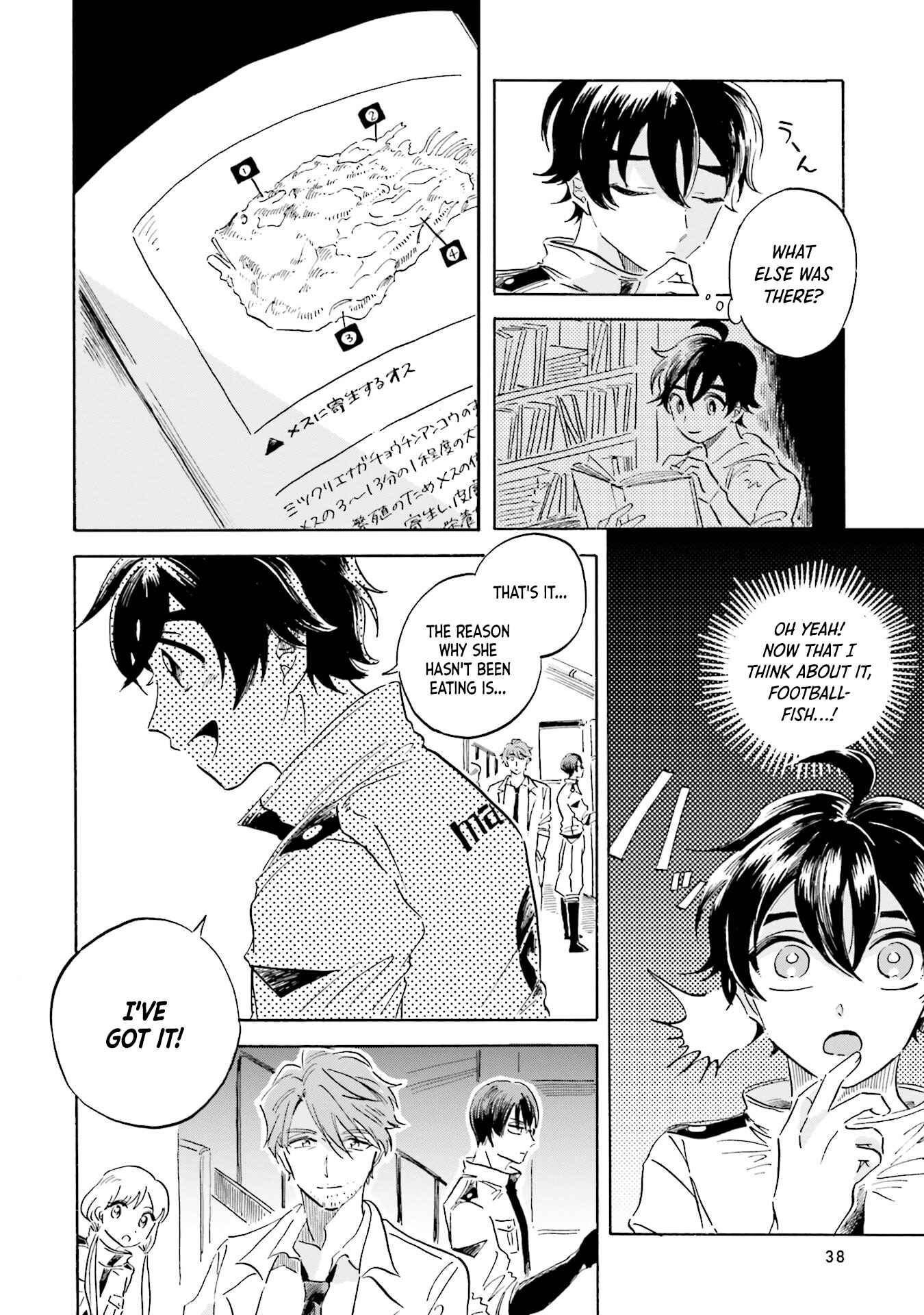 Page 22 Chapter 5 Magmell Shinkai Suizokukan