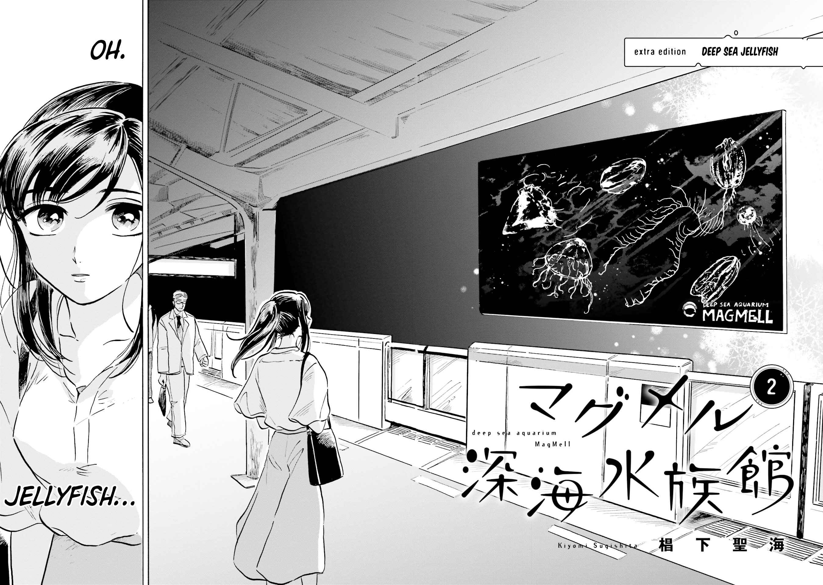 Page 4 Chapter 4.5 Magmell Shinkai Suizokukan