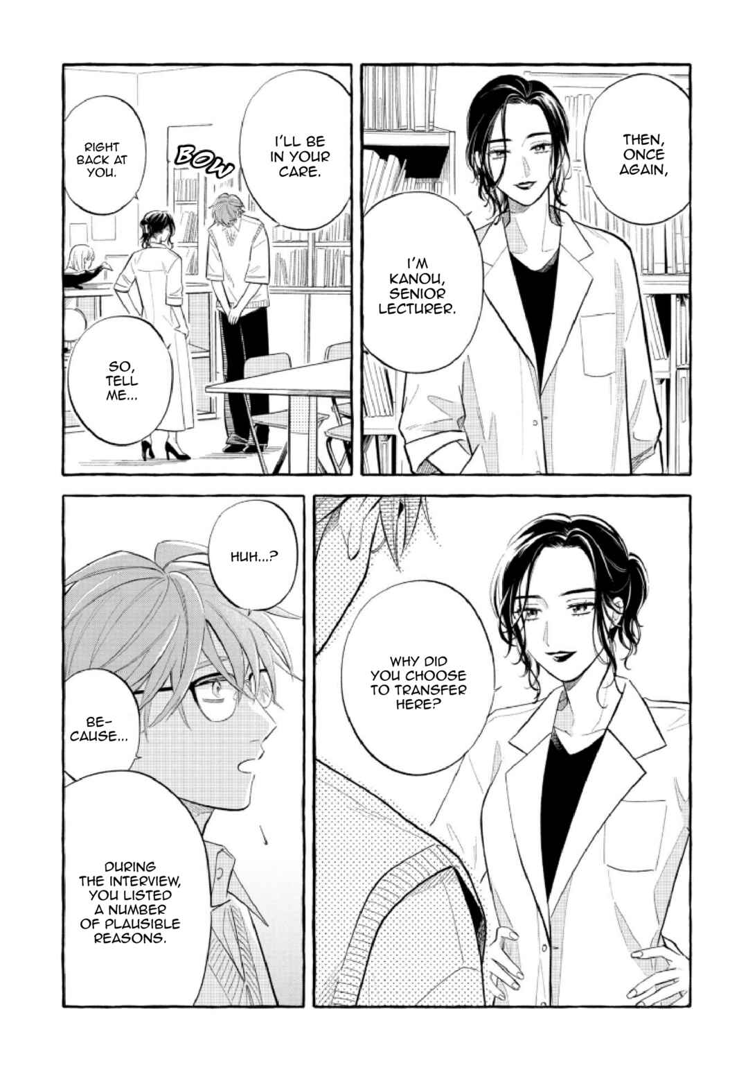 Page 11 Chapter 51 Magmell Shinkai Suizokukan