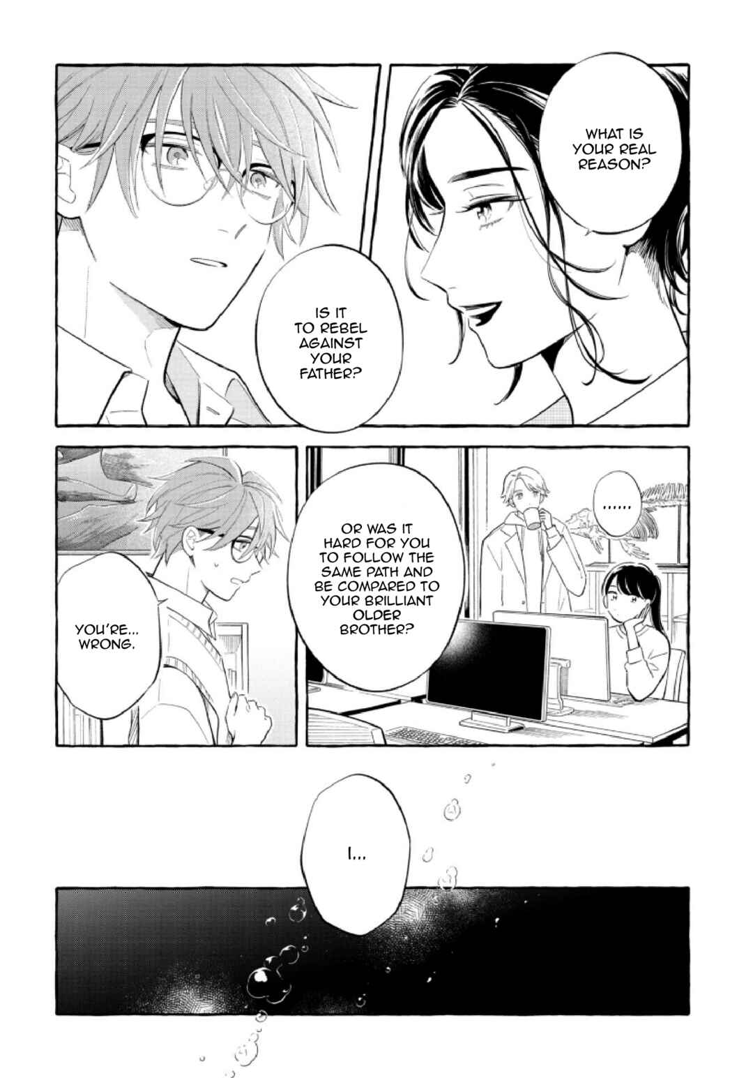 Page 12 Chapter 51 Magmell Shinkai Suizokukan