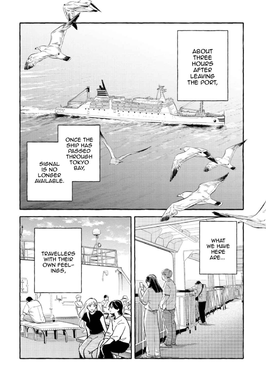 Page 2 Chapter 51 Magmell Shinkai Suizokukan