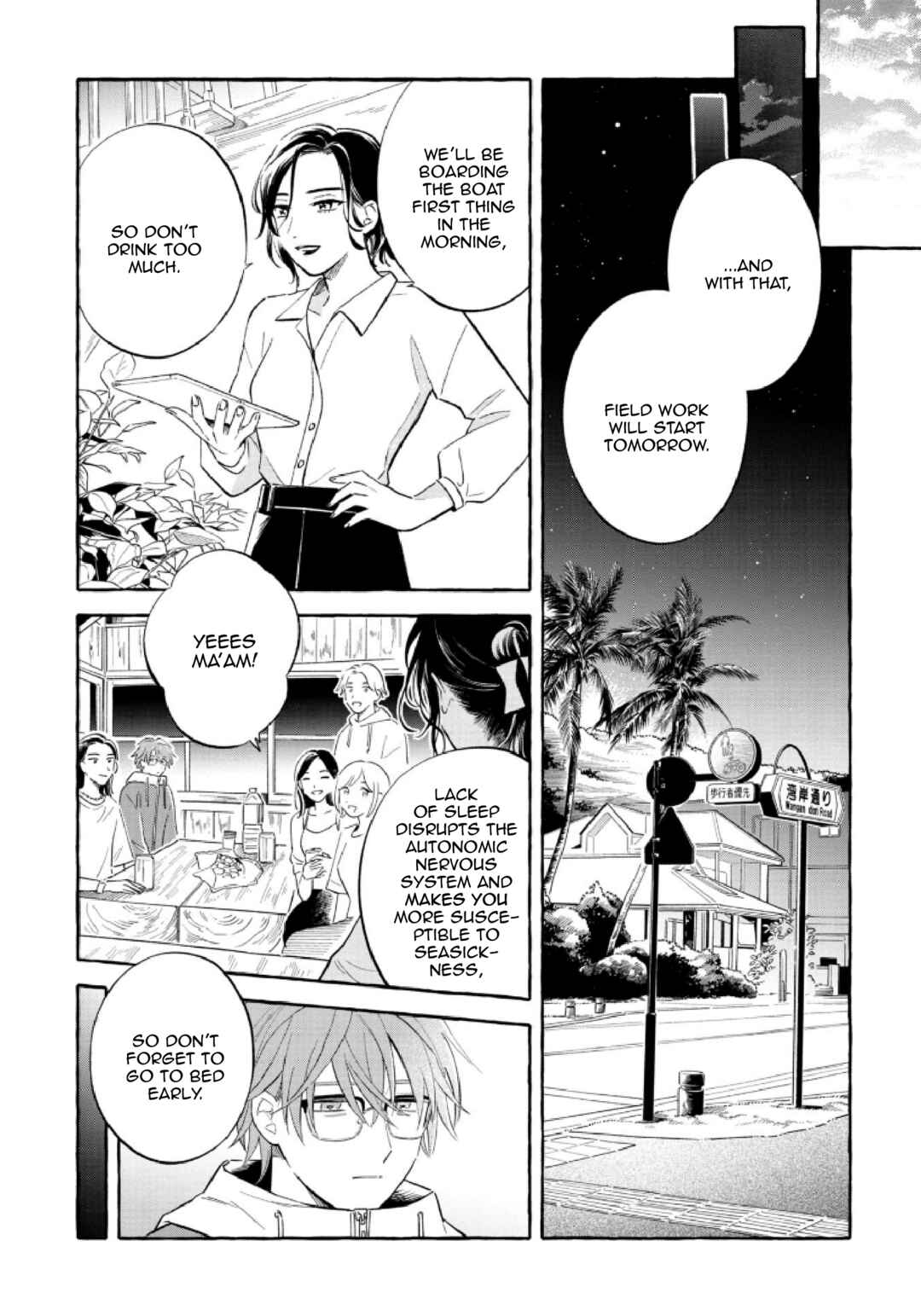 Page 20 Chapter 51 Magmell Shinkai Suizokukan