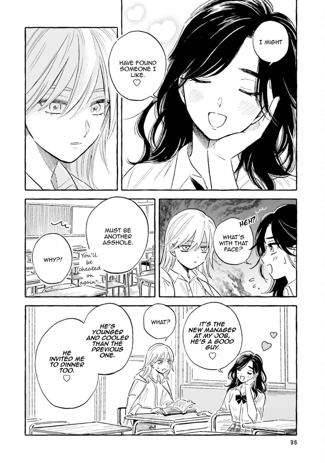 Page 17 Chapter 40 Magmell Shinkai Suizokukan