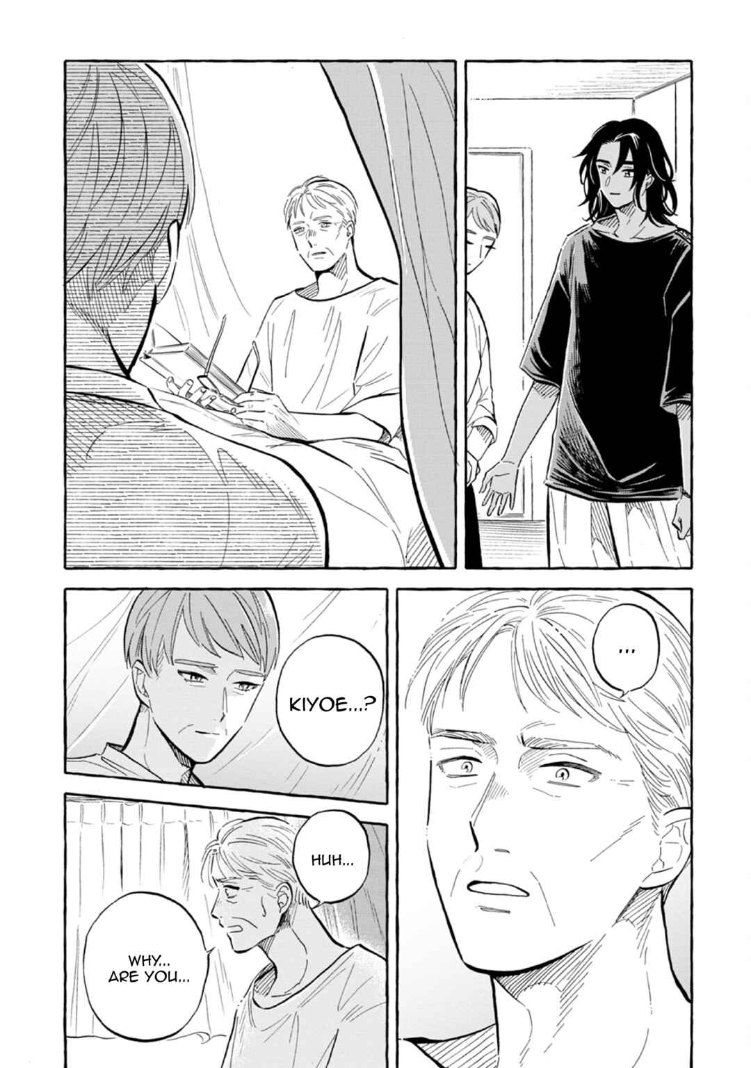 Page 23 Chapter 44 Magmell Shinkai Suizokukan