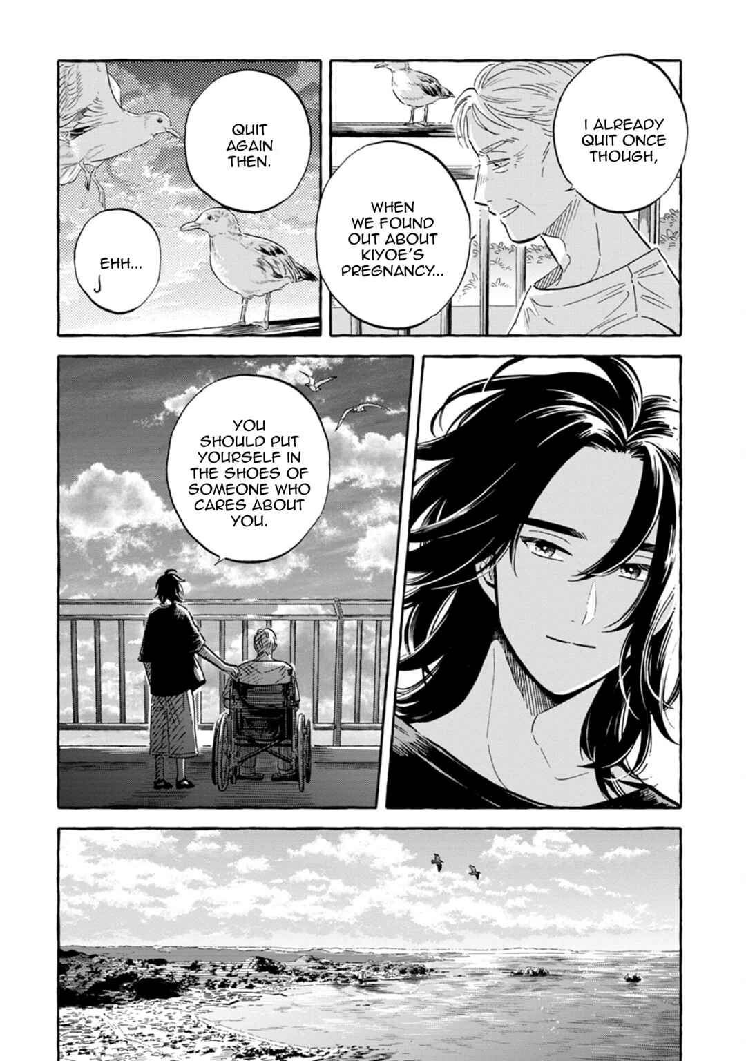 Page 31 Chapter 44 Magmell Shinkai Suizokukan