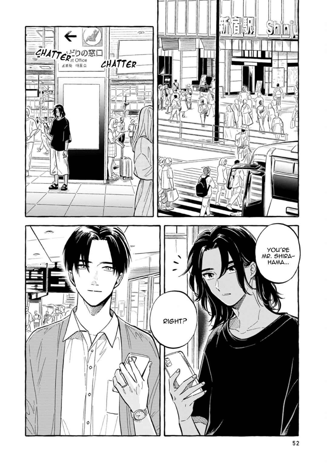 Page 4 Chapter 44 Magmell Shinkai Suizokukan