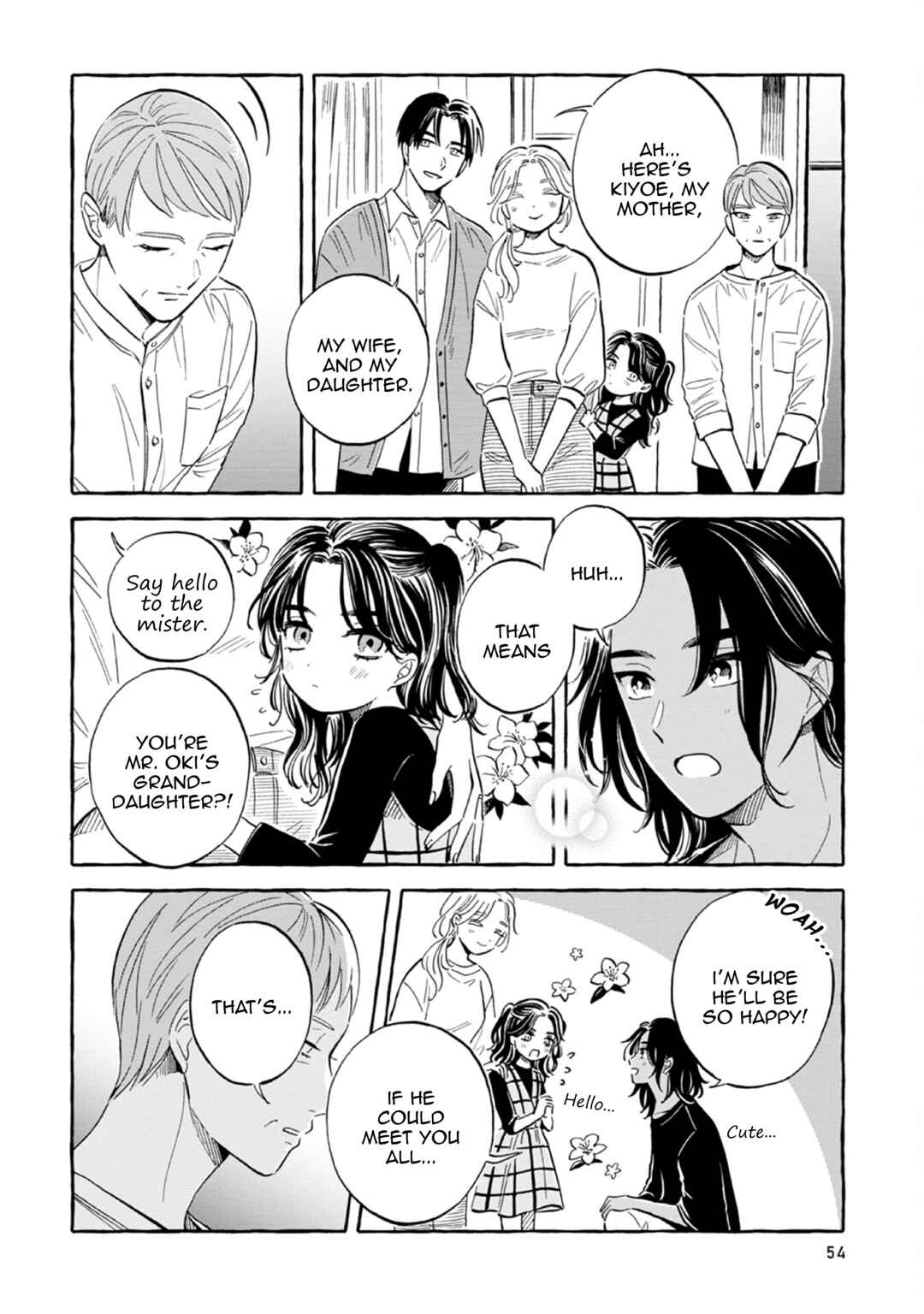 Page 6 Chapter 44 Magmell Shinkai Suizokukan