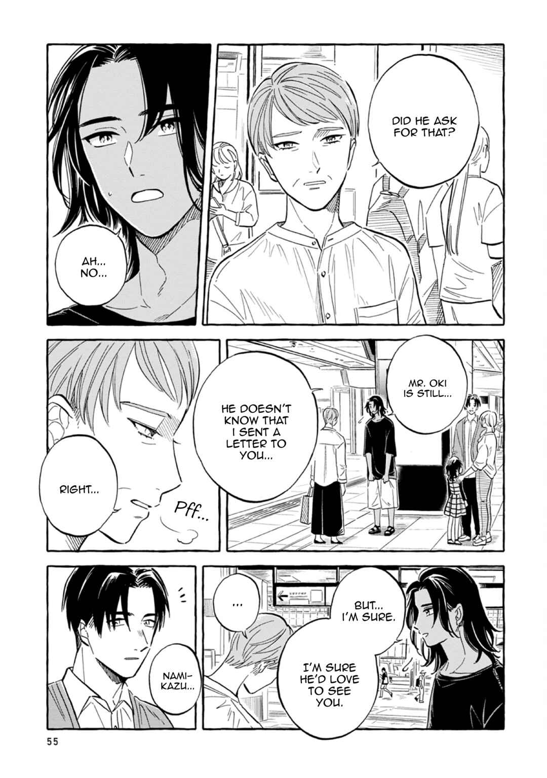 Page 7 Chapter 44 Magmell Shinkai Suizokukan