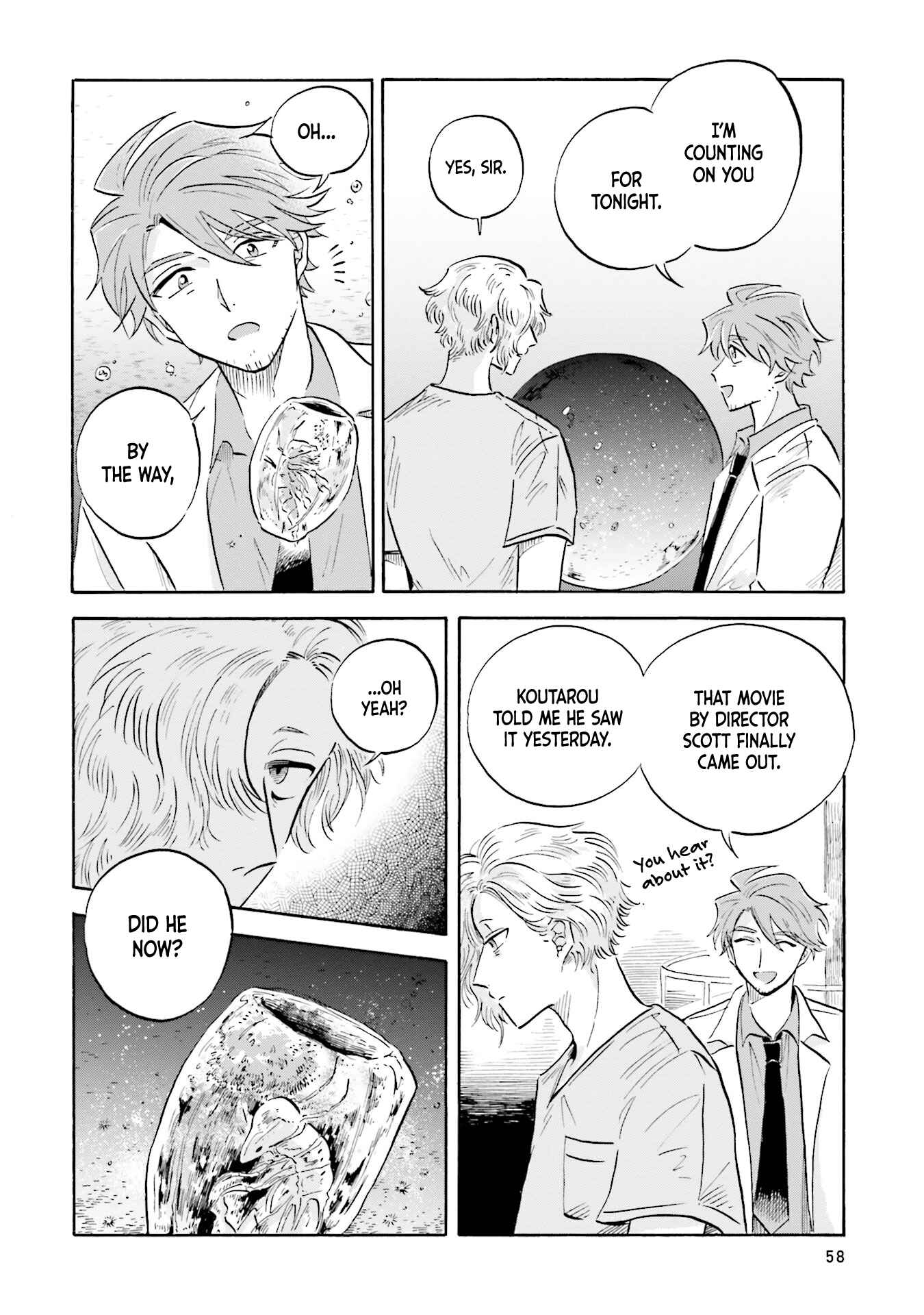 Page 12 Chapter 11 Magmell Shinkai Suizokukan