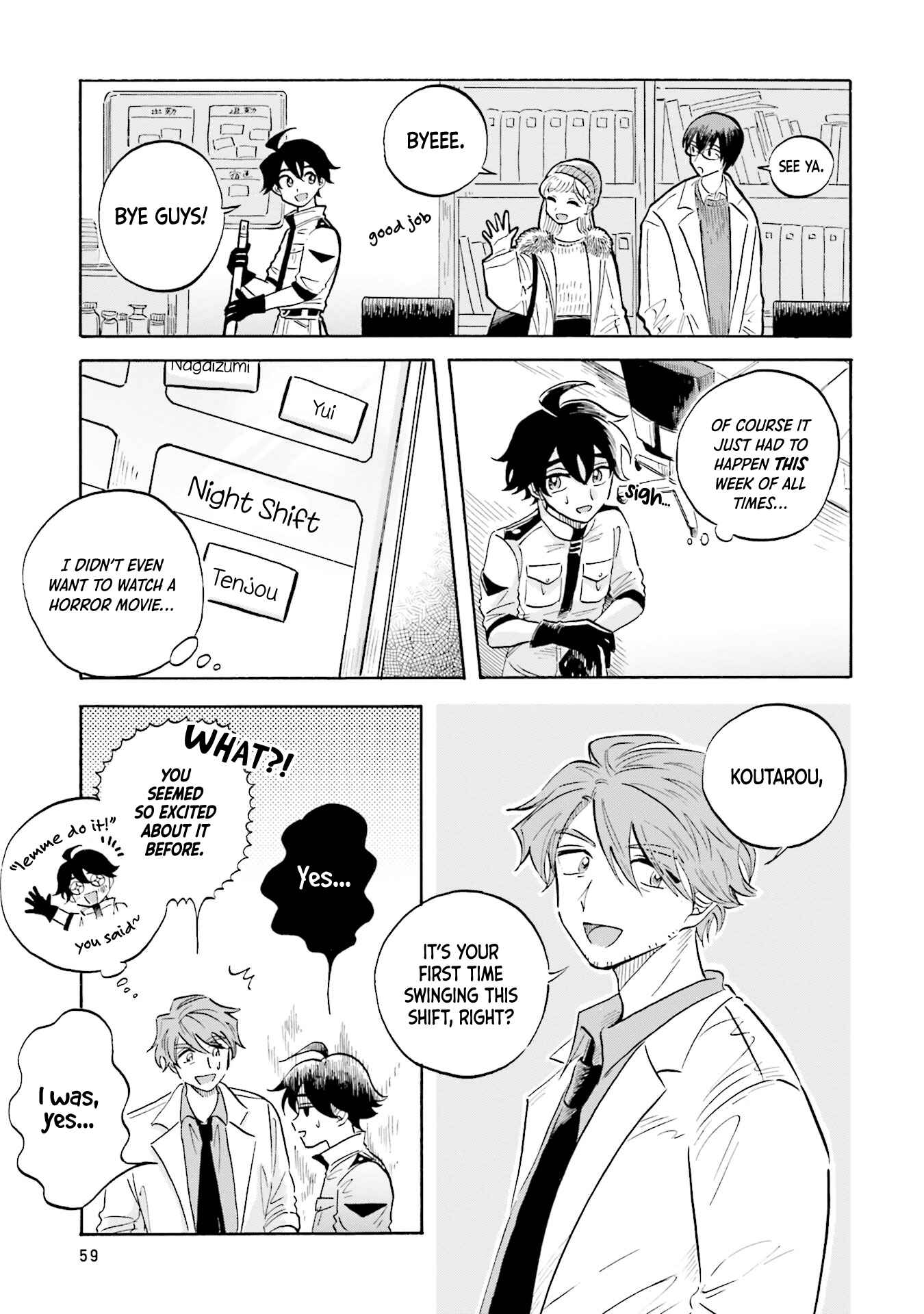 Page 13 Chapter 11 Magmell Shinkai Suizokukan