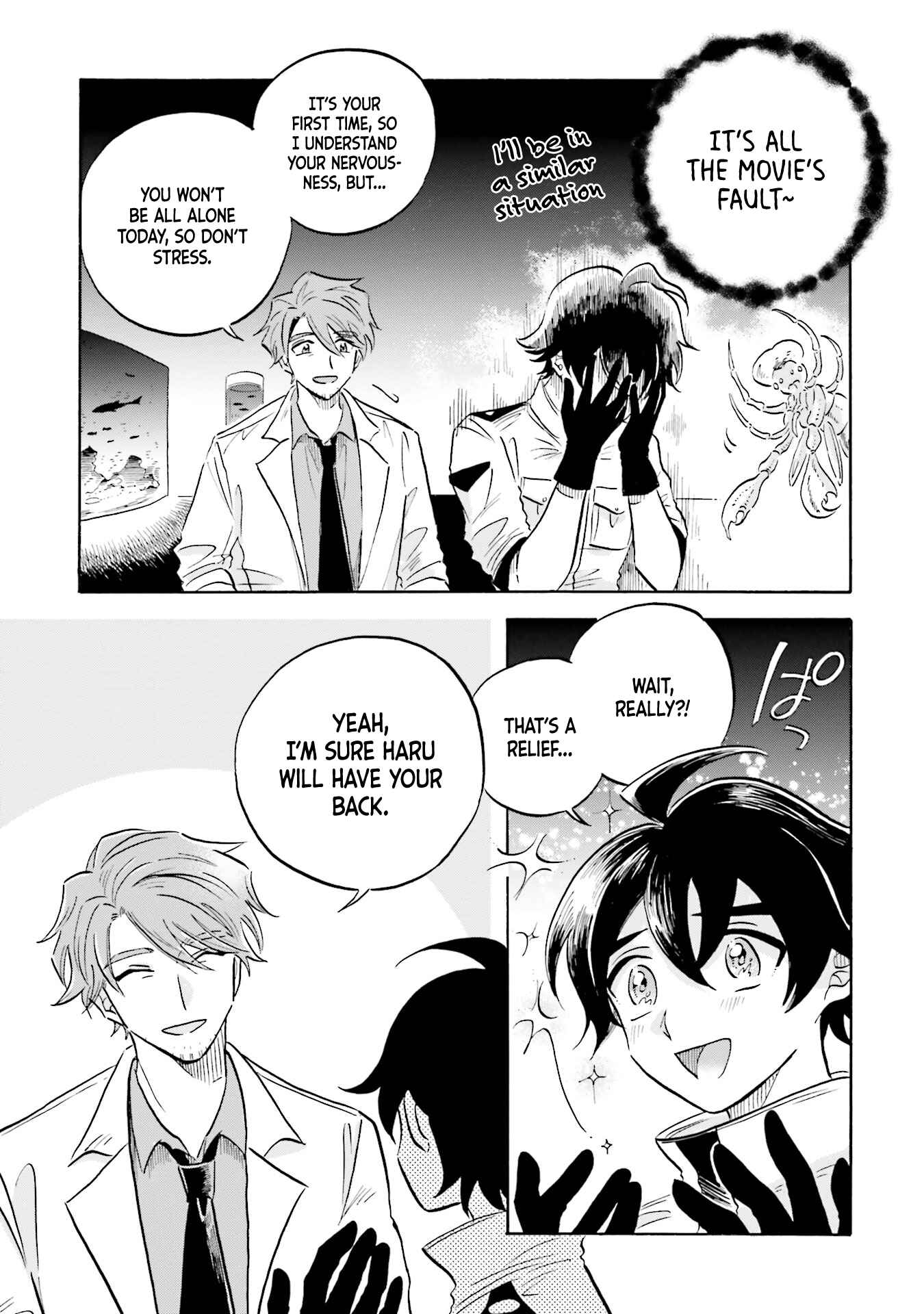 Page 15 Chapter 11 Magmell Shinkai Suizokukan