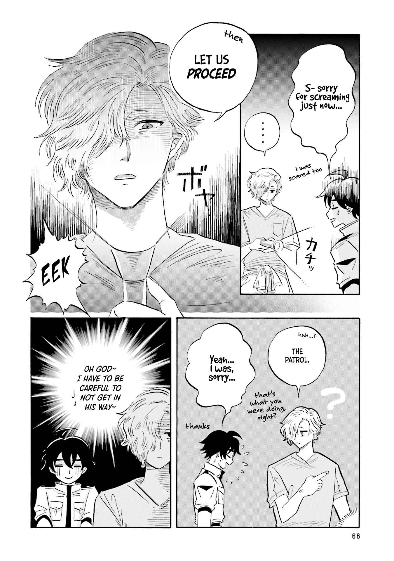 Page 20 Chapter 11 Magmell Shinkai Suizokukan