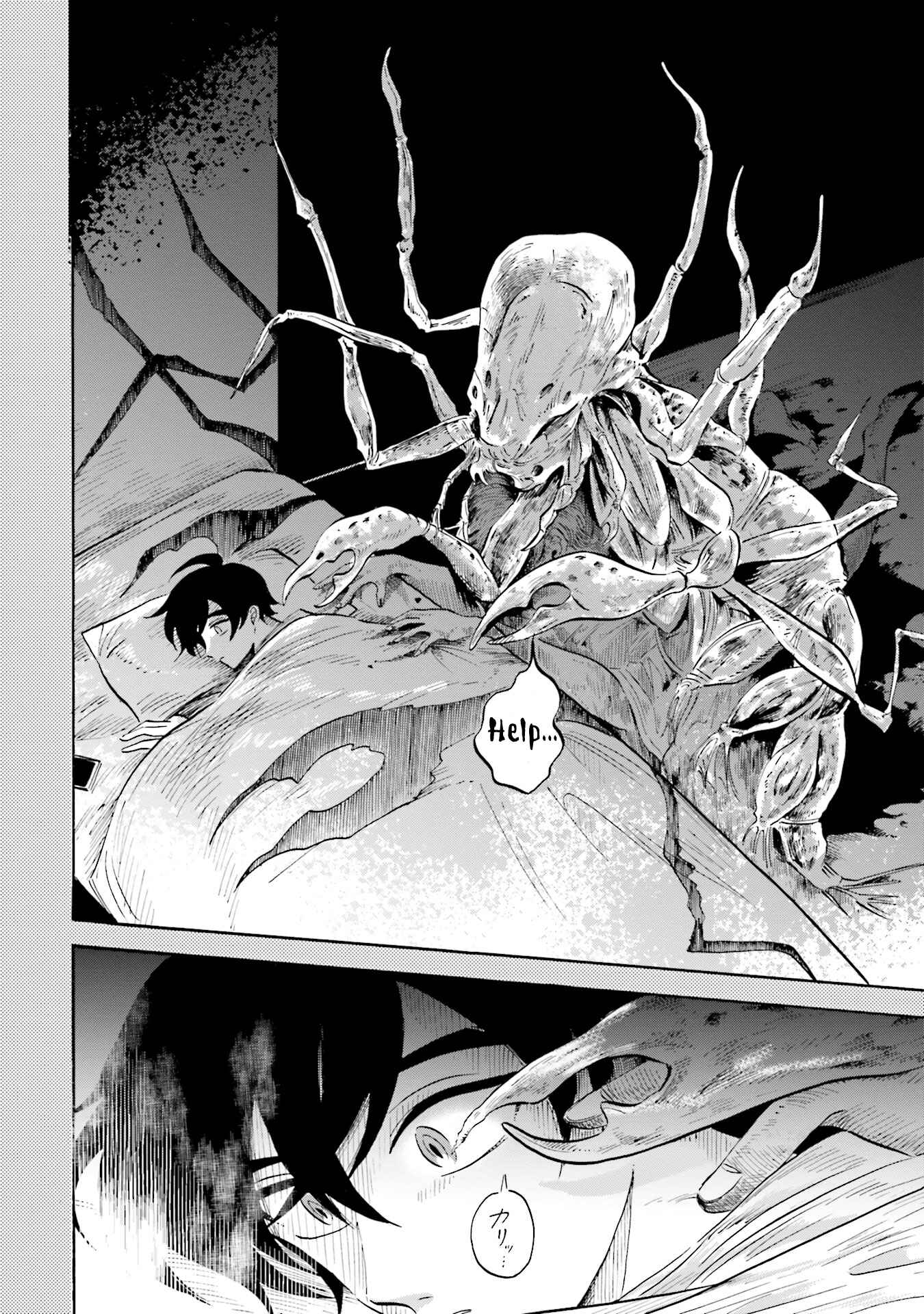 Page 28 Chapter 11 Magmell Shinkai Suizokukan