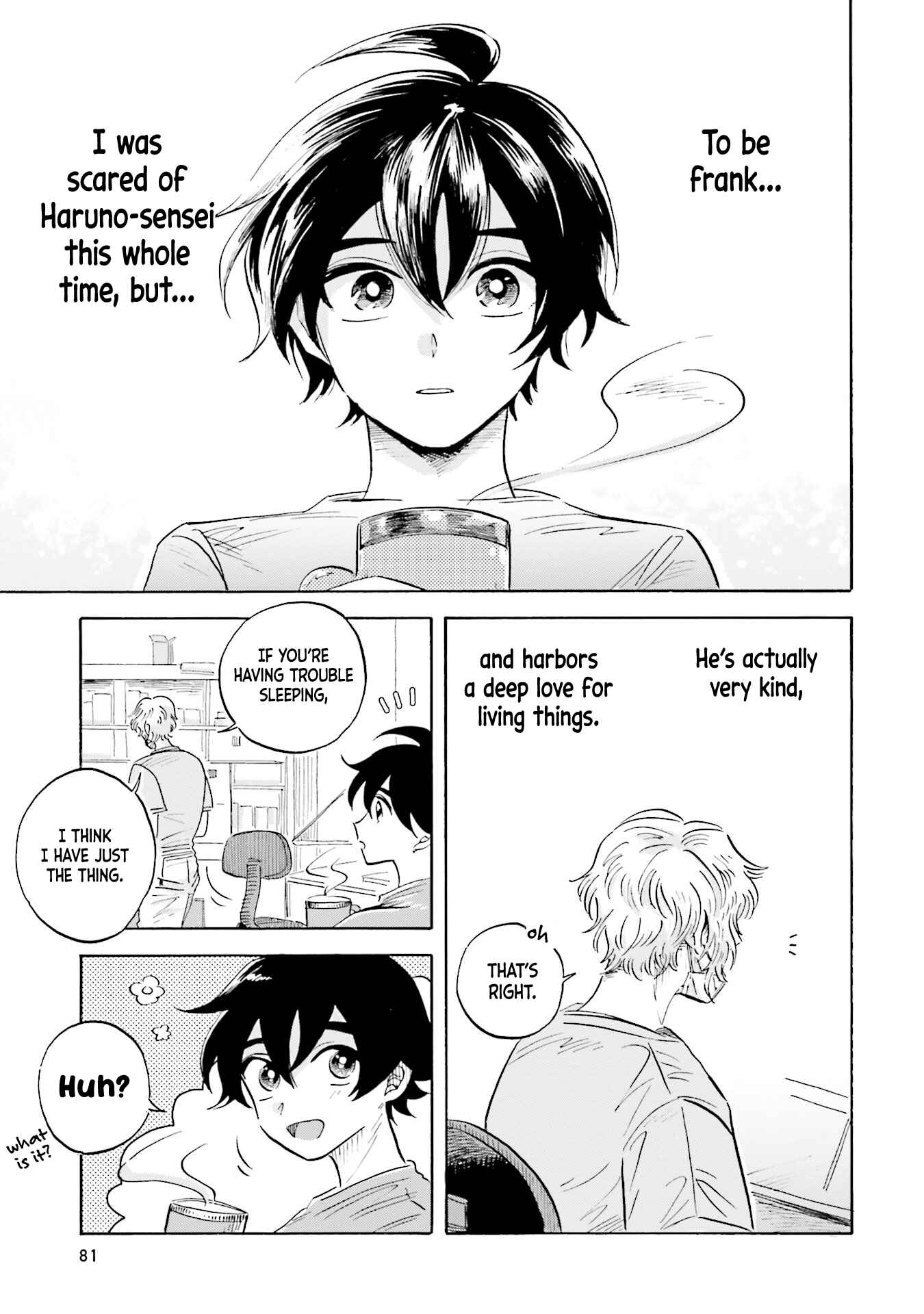 Page 35 Chapter 11 Magmell Shinkai Suizokukan