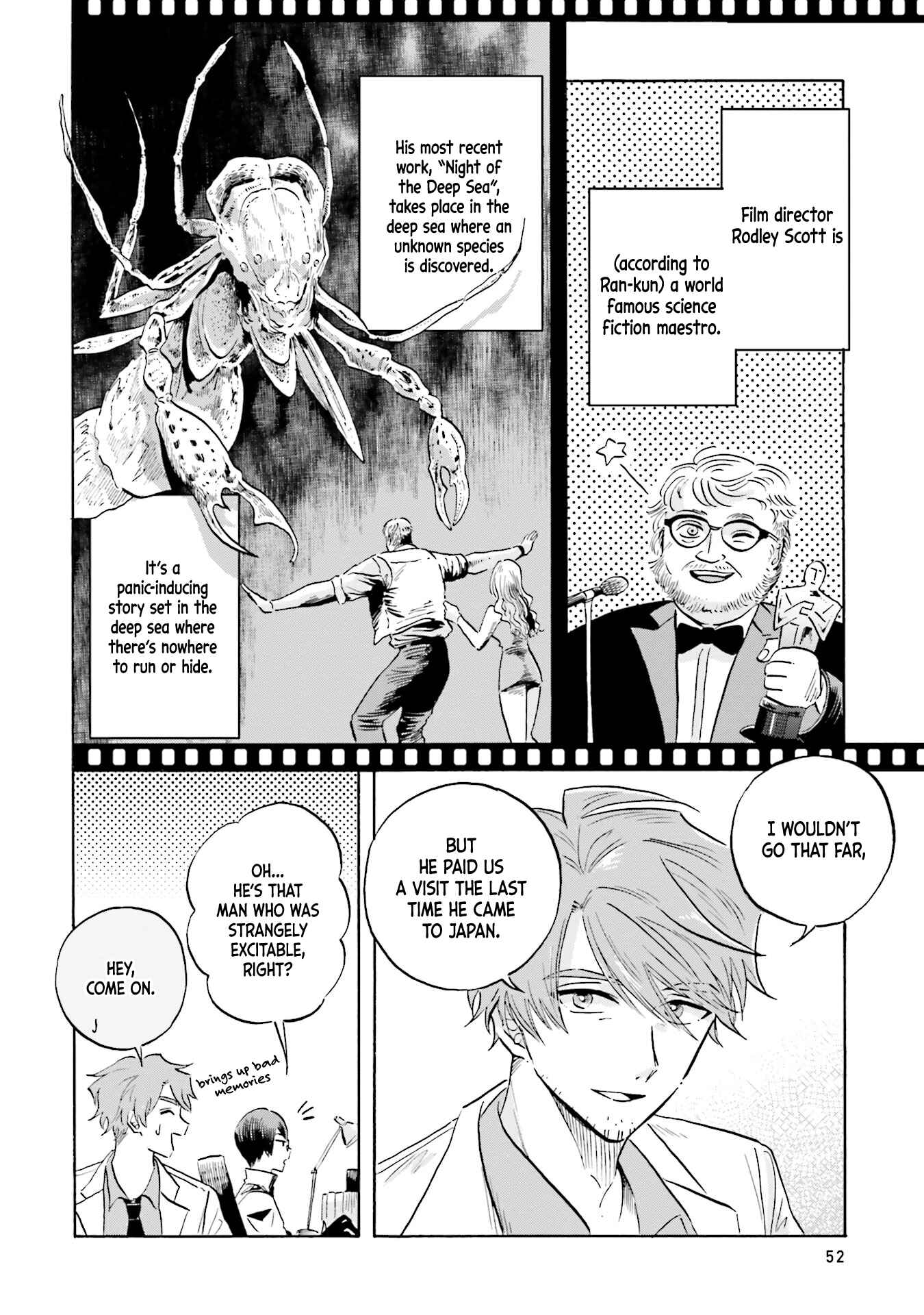 Page 6 Chapter 11 Magmell Shinkai Suizokukan