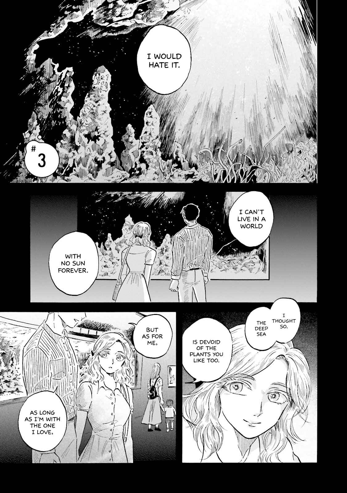 Page 1 Chapter 3 Magmell Shinkai Suizokukan