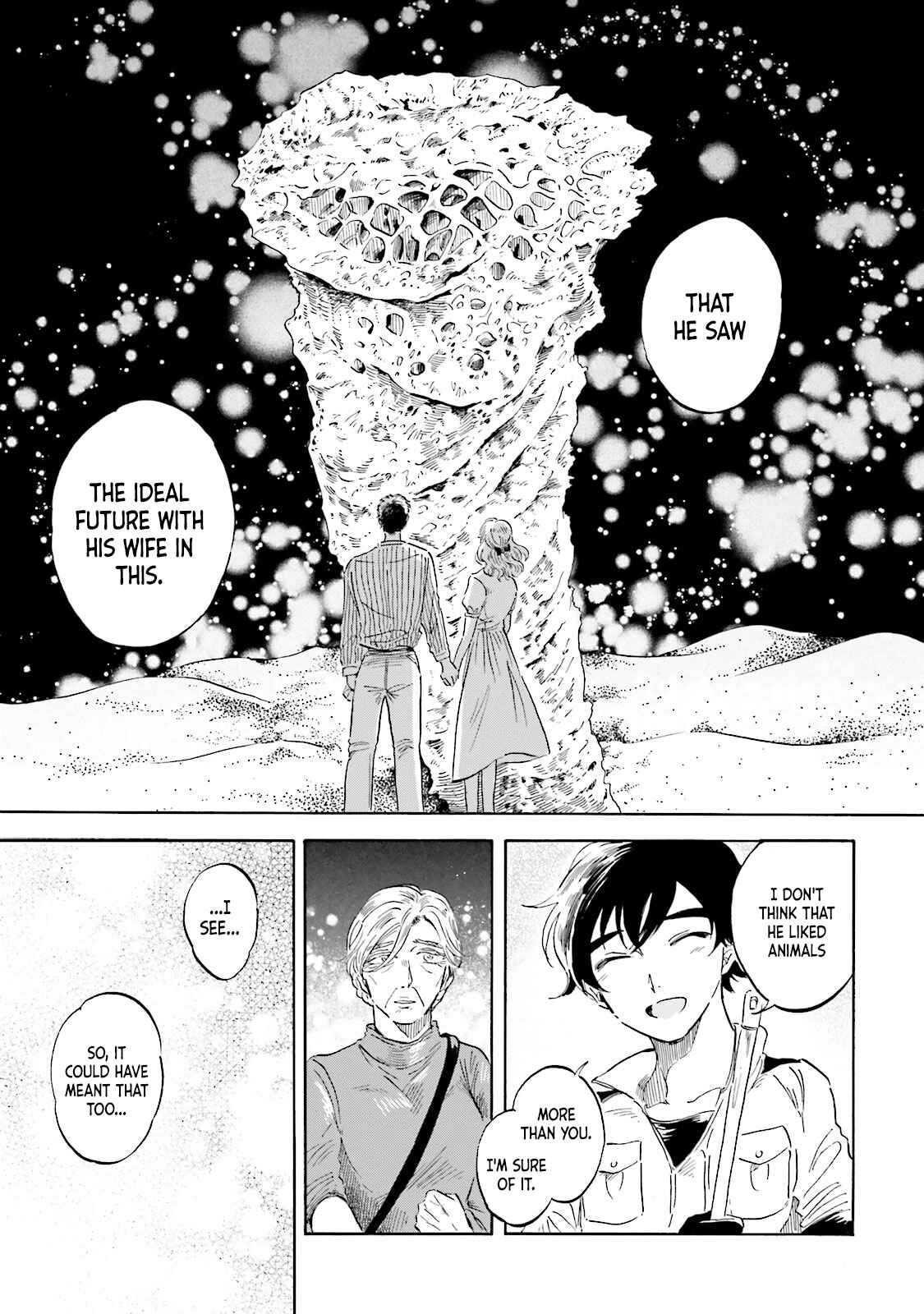Page 17 Chapter 3 Magmell Shinkai Suizokukan