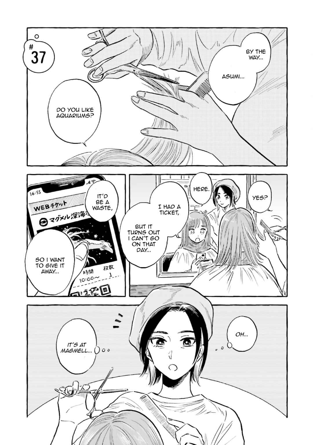 Page 1 Chapter 37 Magmell Shinkai Suizokukan