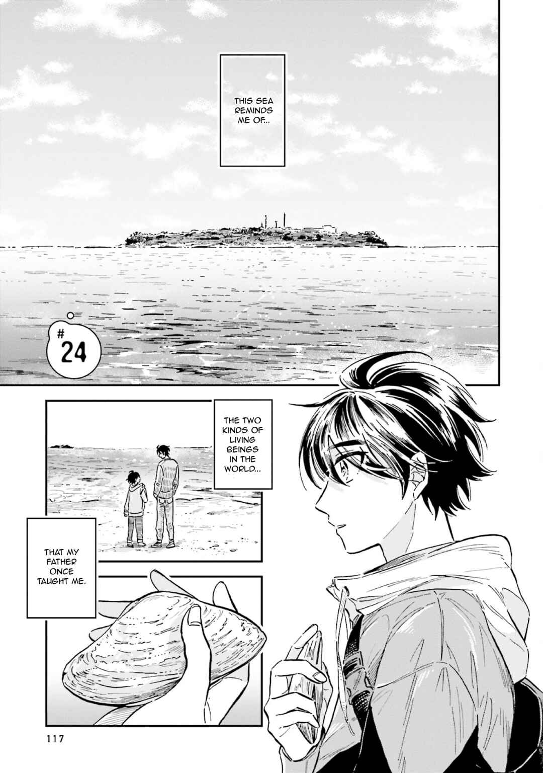 Page 1 Chapter 24 Magmell Shinkai Suizokukan