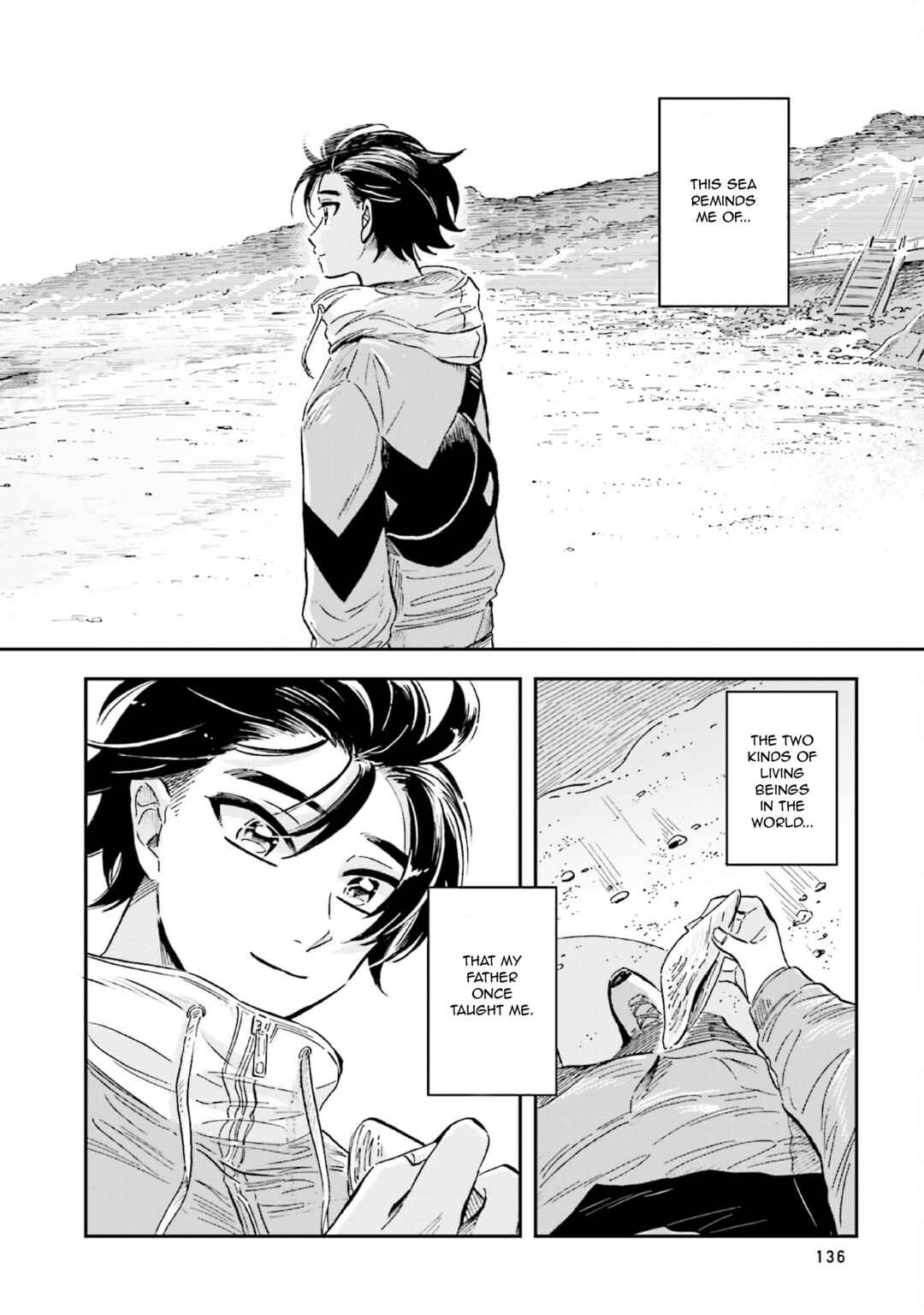 Page 20 Chapter 24 Magmell Shinkai Suizokukan