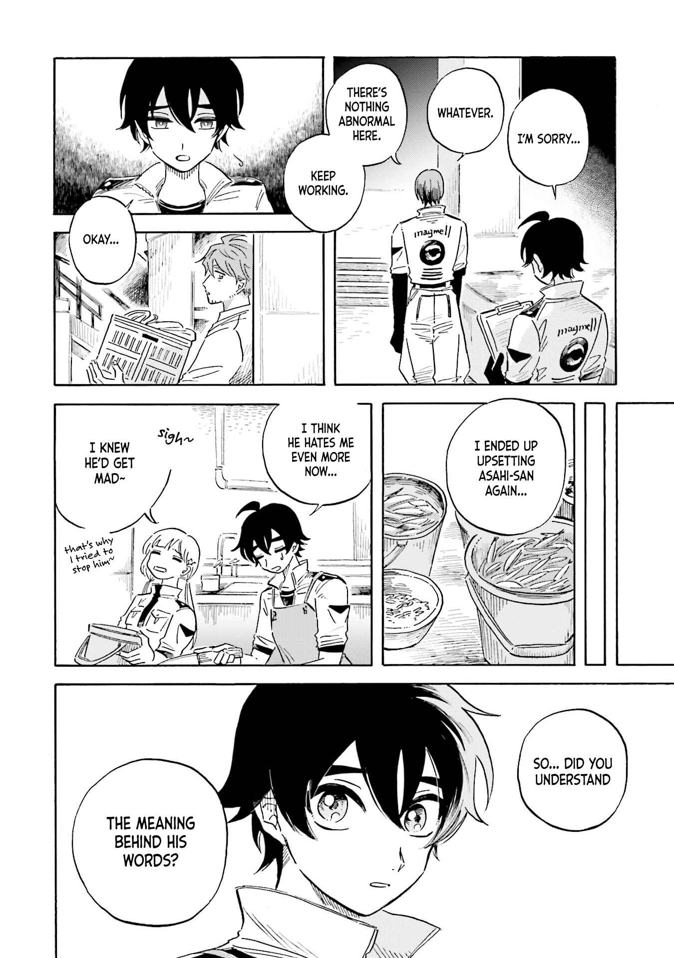 Page 13 Chapter 16 Magmell Shinkai Suizokukan