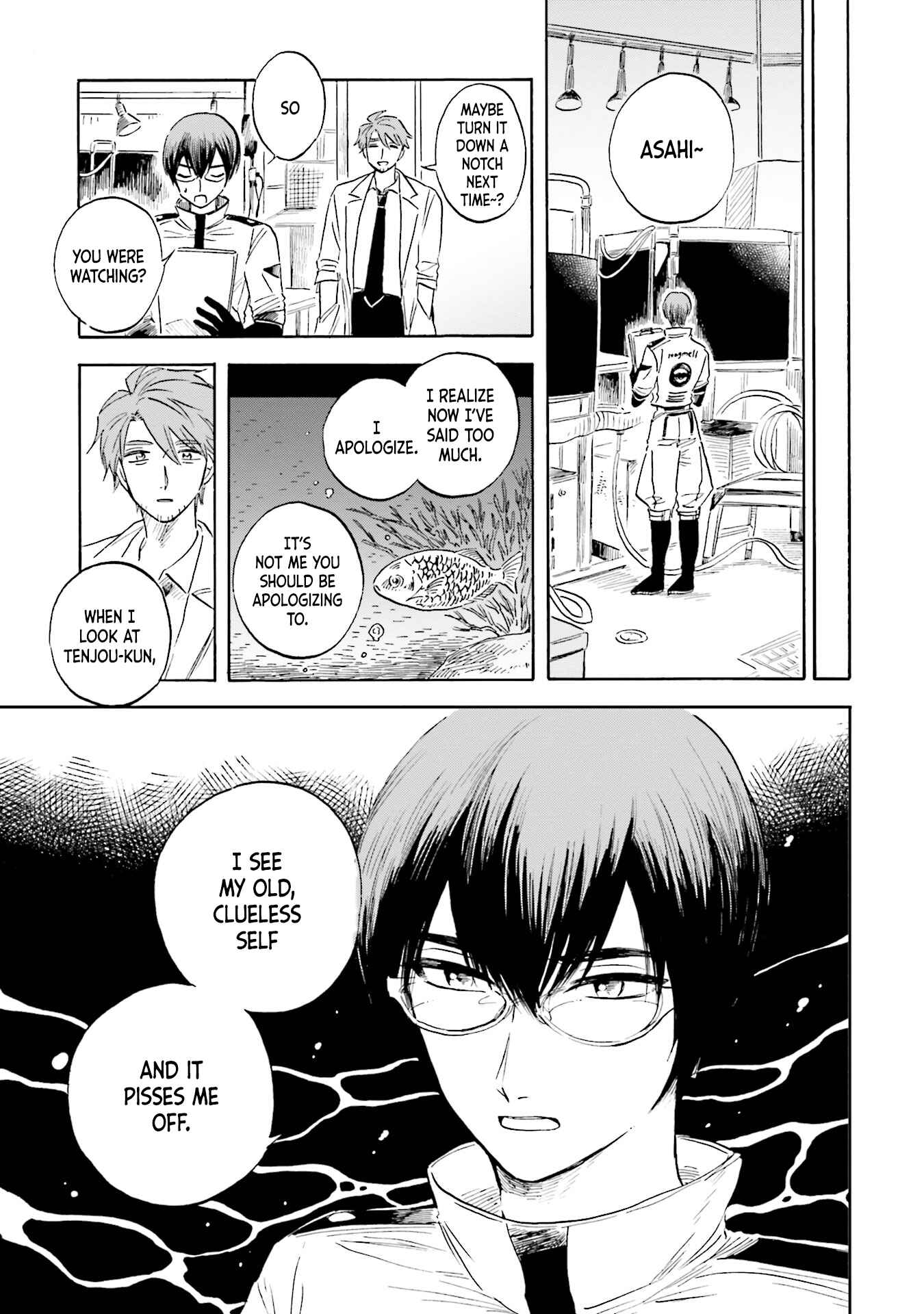 Page 16 Chapter 16 Magmell Shinkai Suizokukan