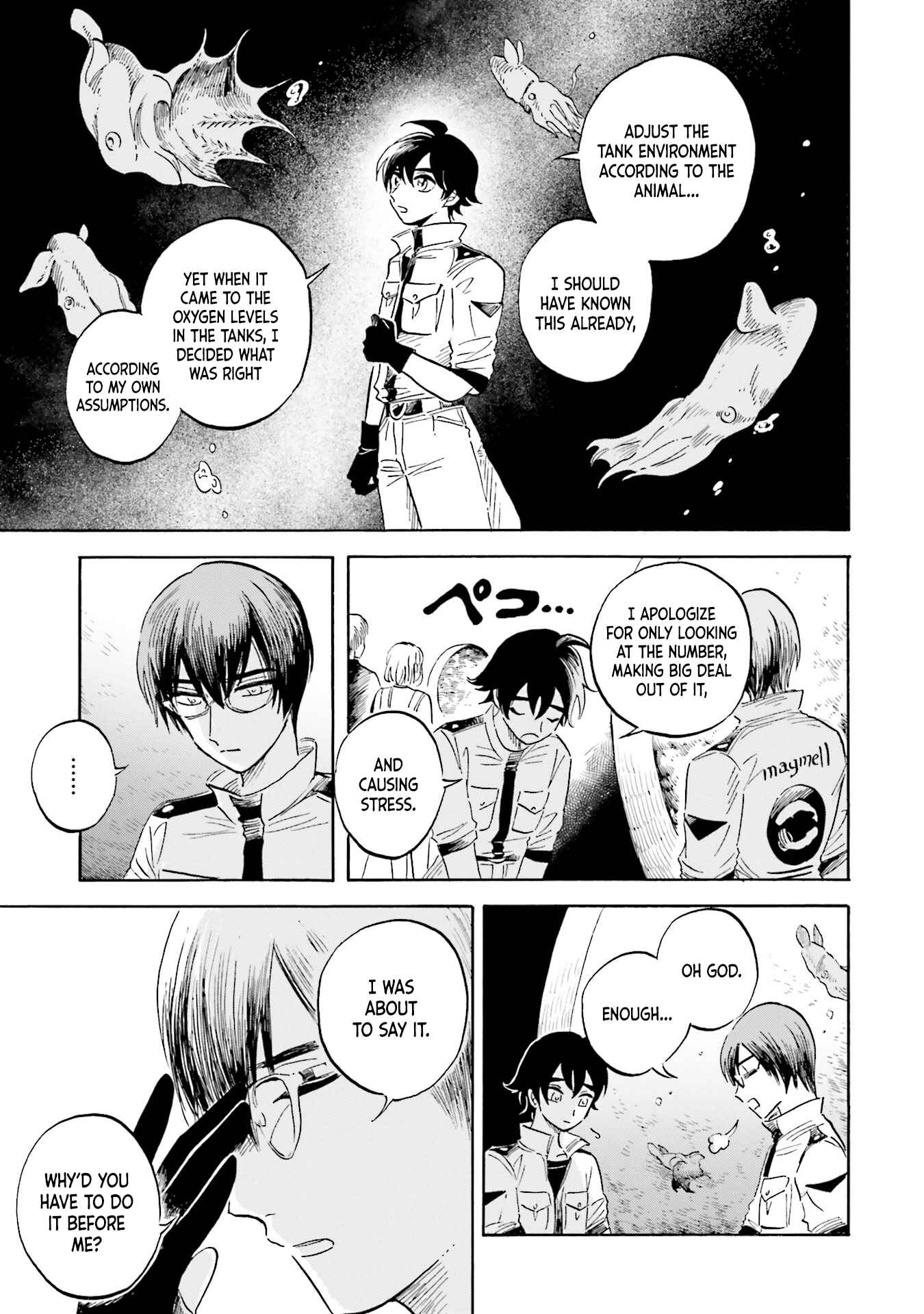 Page 22 Chapter 16 Magmell Shinkai Suizokukan