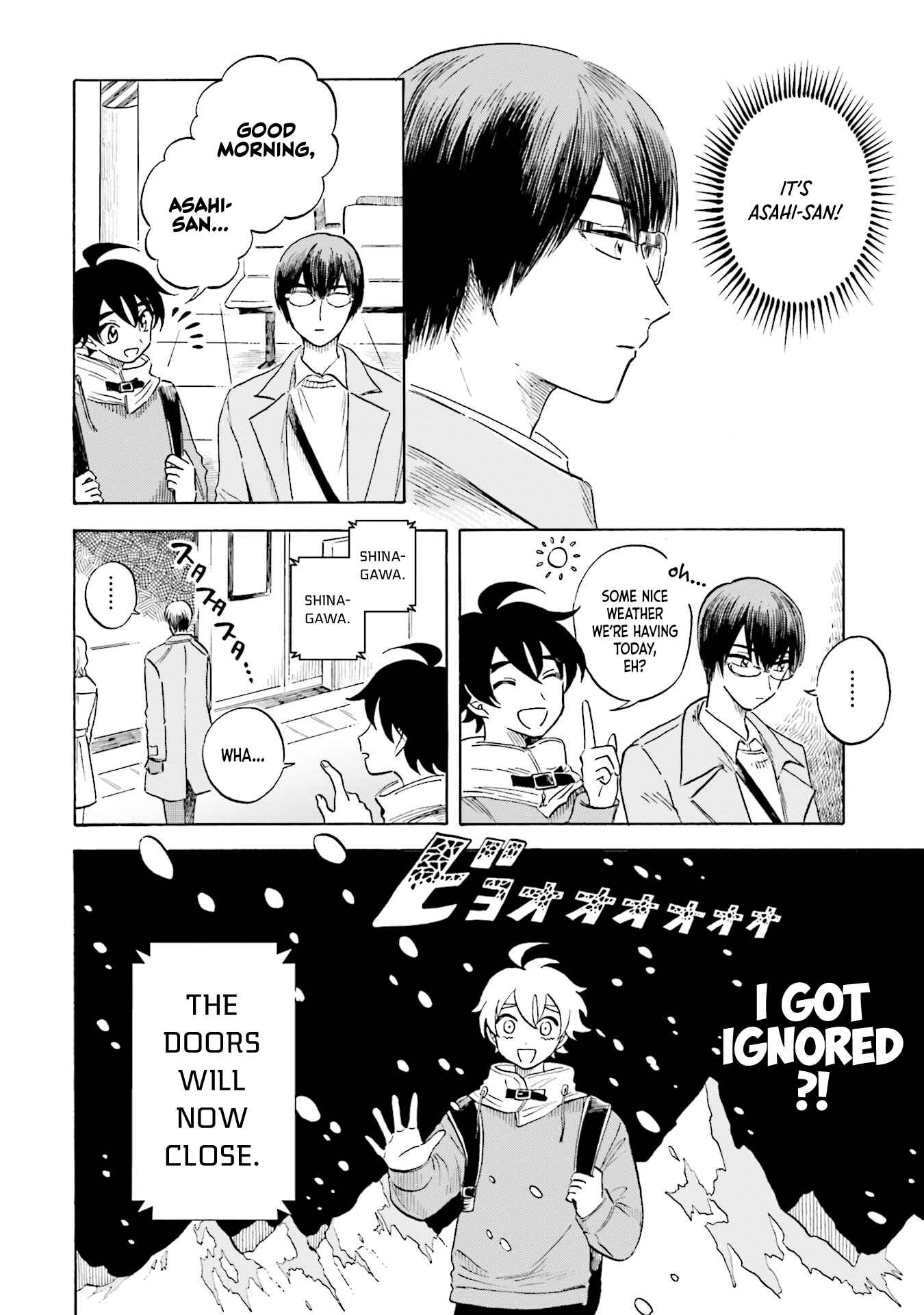 Page 3 Chapter 16 Magmell Shinkai Suizokukan