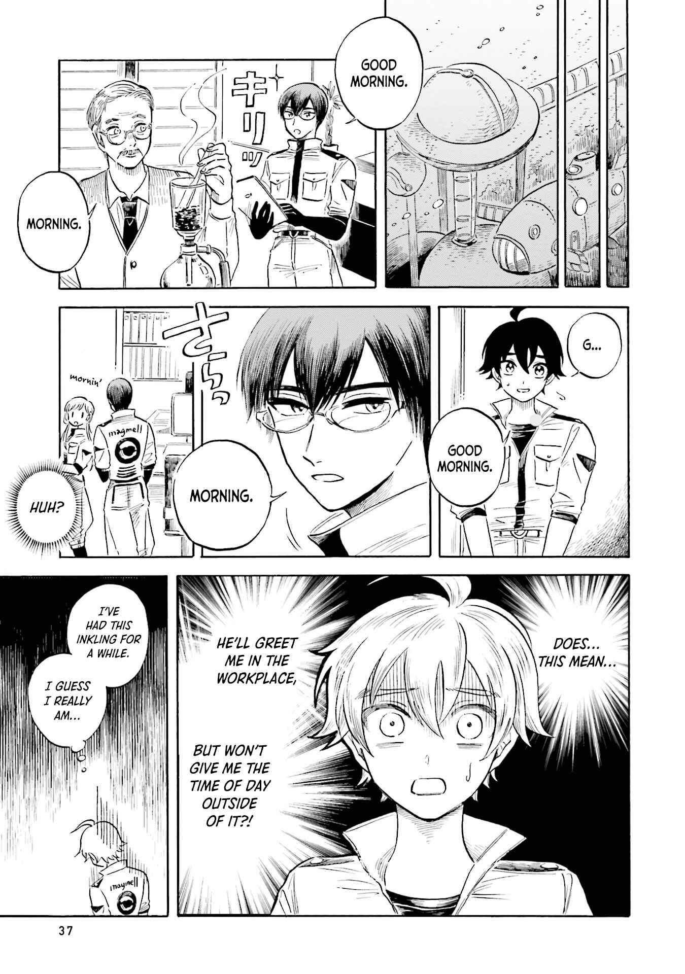 Page 4 Chapter 16 Magmell Shinkai Suizokukan