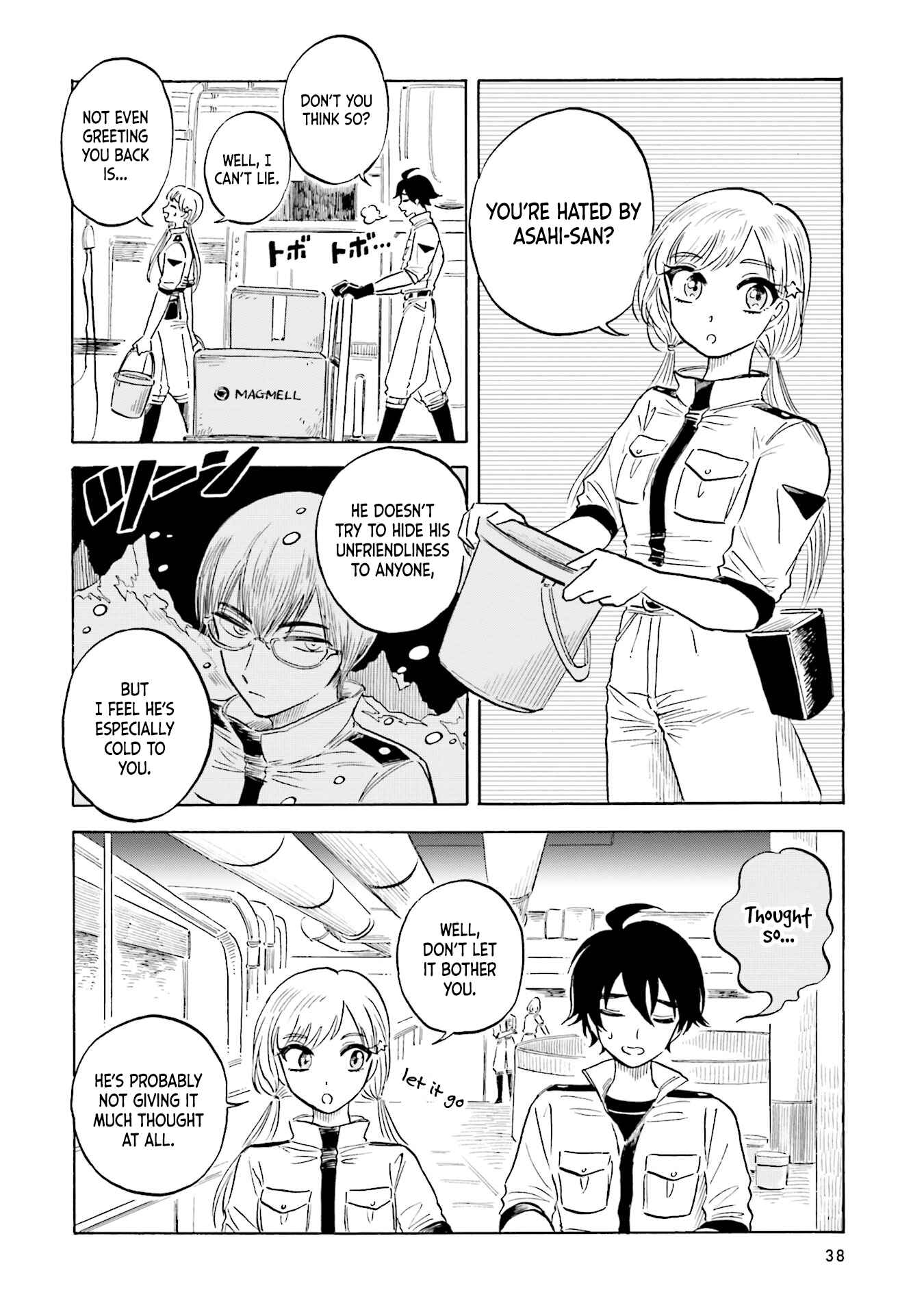 Page 5 Chapter 16 Magmell Shinkai Suizokukan