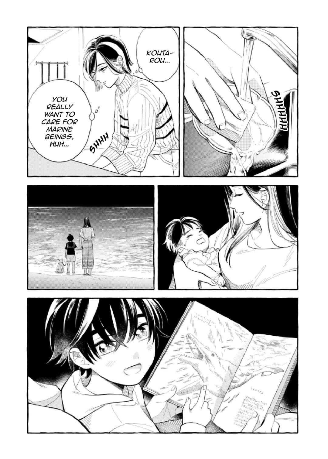 Page 14 Chapter 48 Magmell Shinkai Suizokukan