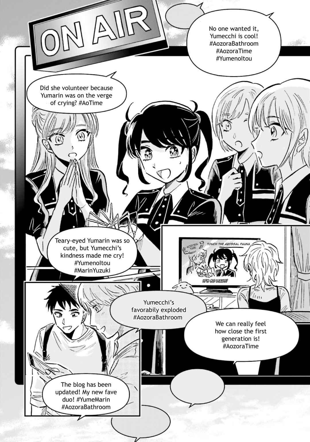 Page 32 Chapter 27 Magmell Shinkai Suizokukan