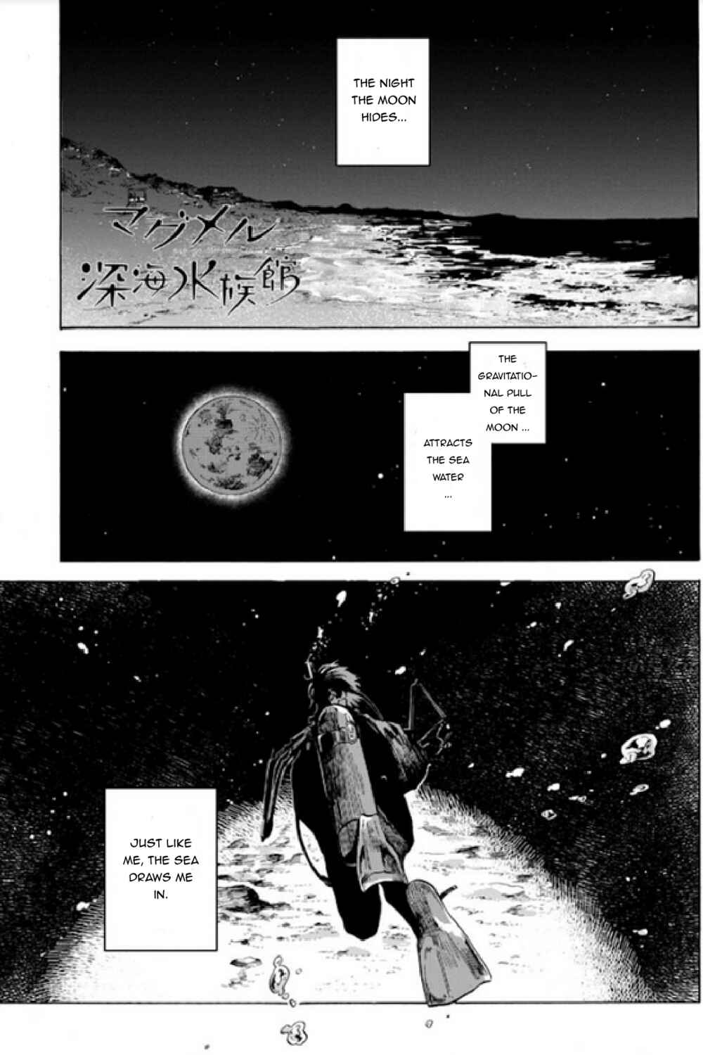 Page 1 Chapter 18 Magmell Shinkai Suizokukan