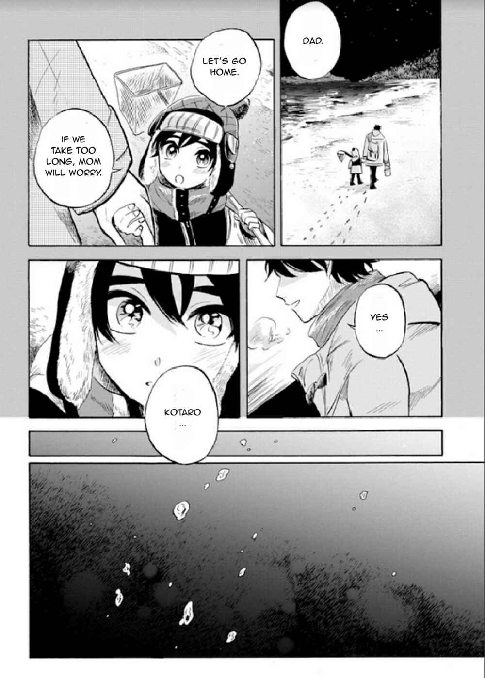 Page 11 Chapter 18 Magmell Shinkai Suizokukan