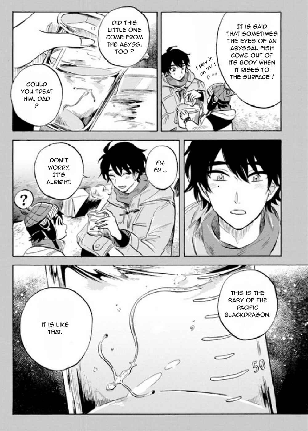 Page 7 Chapter 18 Magmell Shinkai Suizokukan
