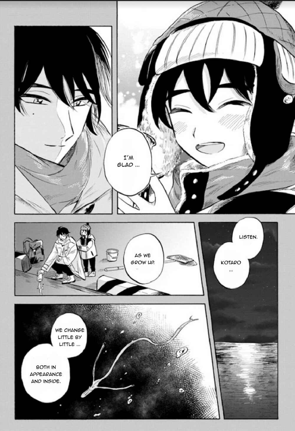 Page 9 Chapter 18 Magmell Shinkai Suizokukan