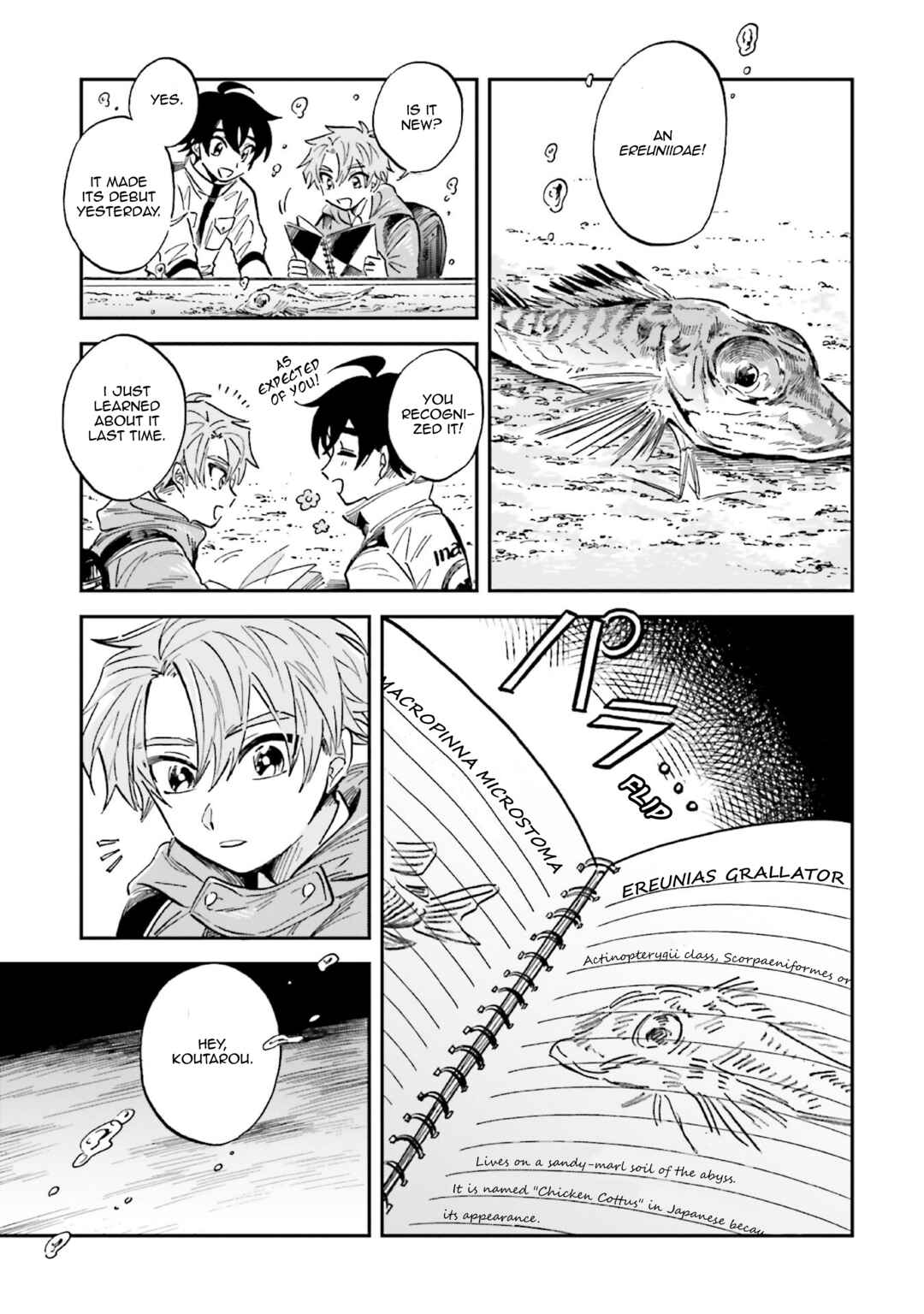 Page 13 Chapter 28 Magmell Shinkai Suizokukan