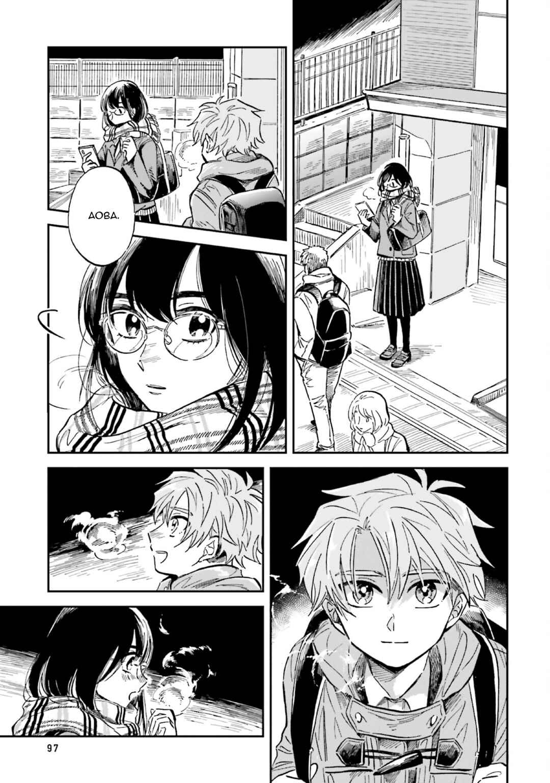 Page 27 Chapter 28 Magmell Shinkai Suizokukan