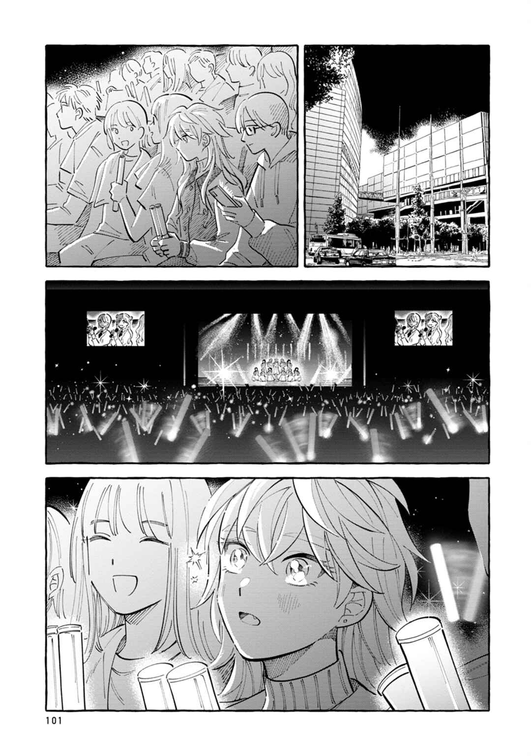 Page 15 Chapter 45 Magmell Shinkai Suizokukan