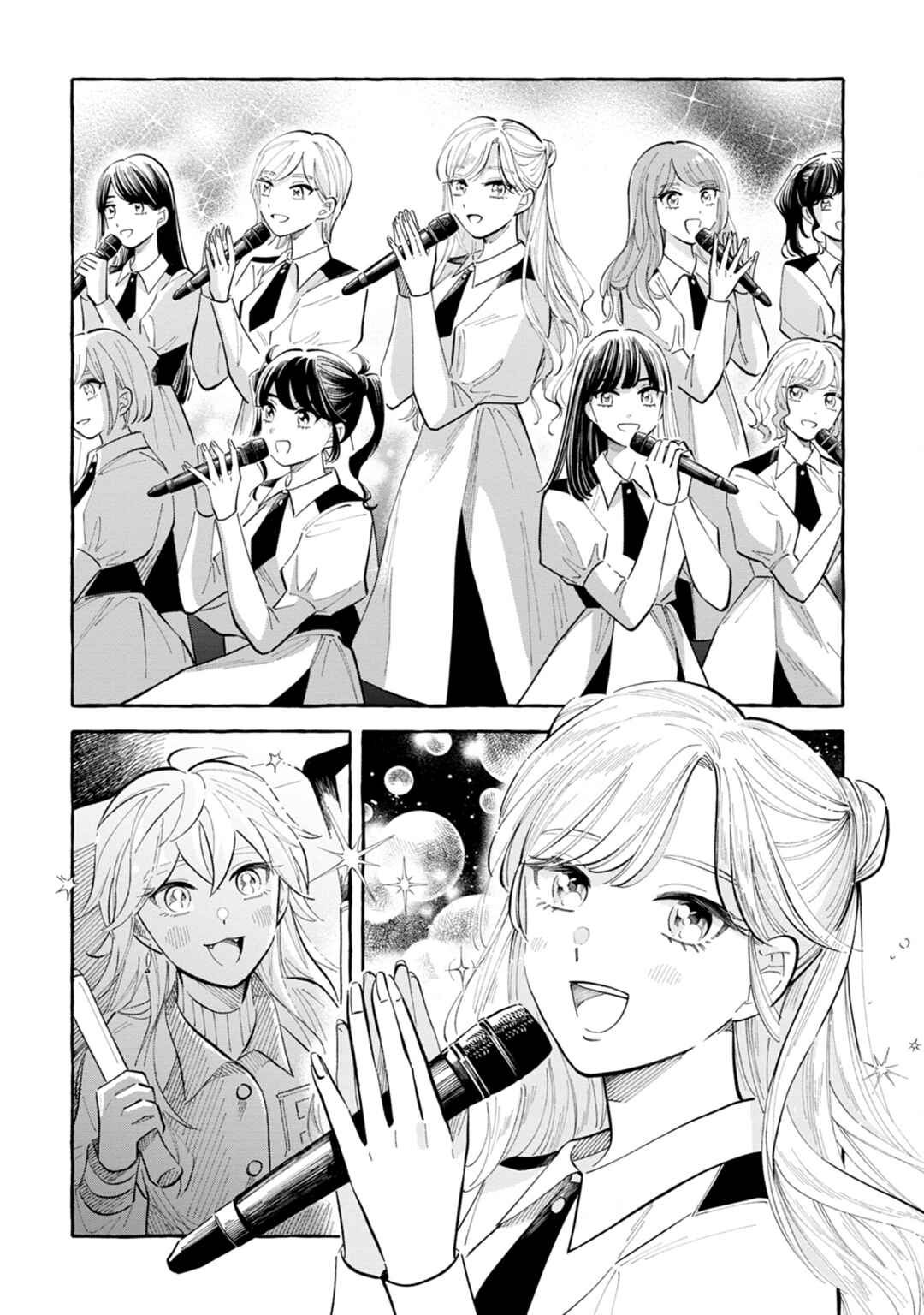 Page 16 Chapter 45 Magmell Shinkai Suizokukan