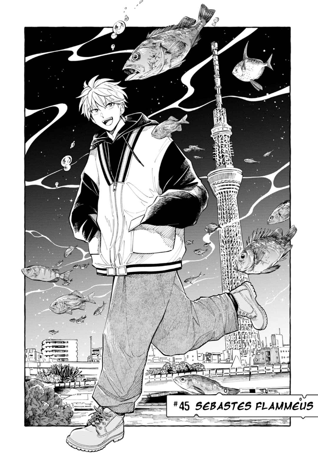 Page 2 Chapter 45 Magmell Shinkai Suizokukan