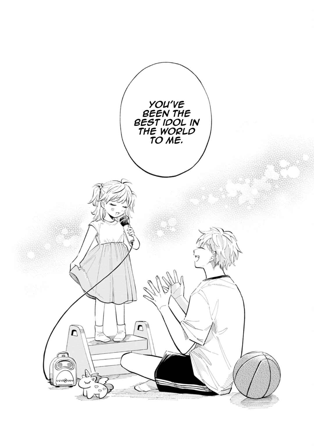 Page 33 Chapter 45 Magmell Shinkai Suizokukan