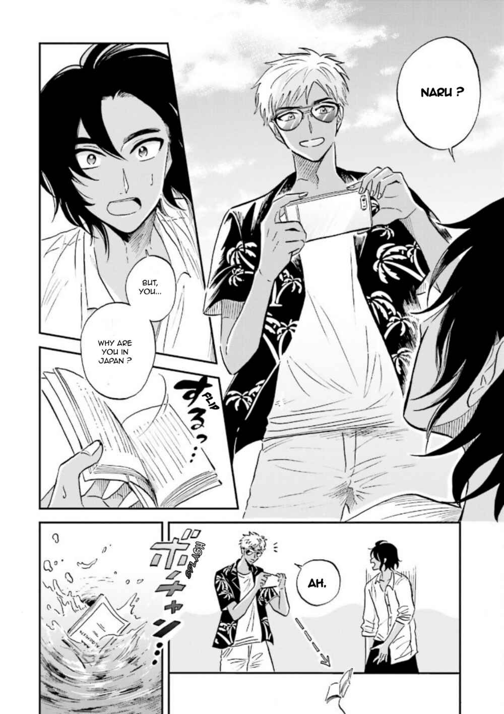 Page 11 Chapter 21 Magmell Shinkai Suizokukan