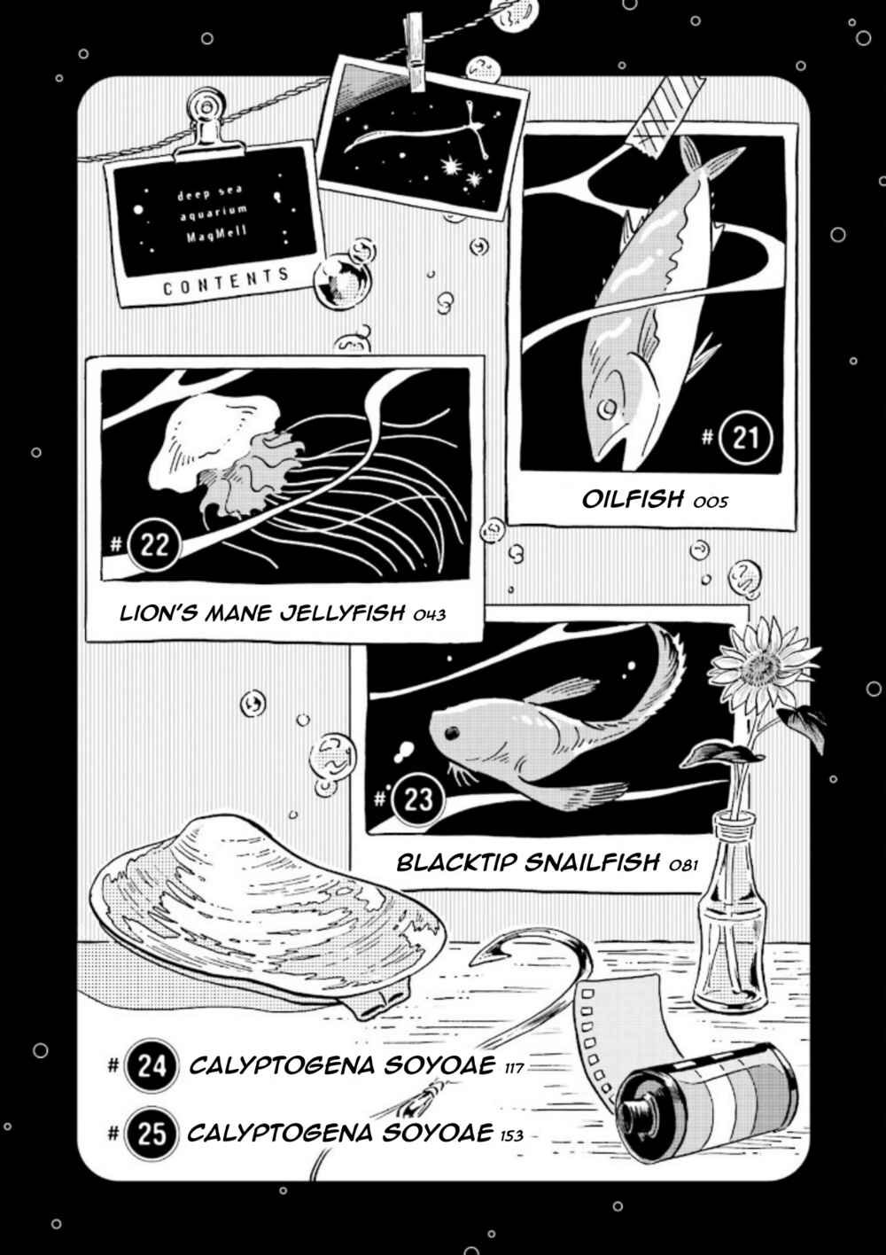 Page 5 Chapter 21 Magmell Shinkai Suizokukan