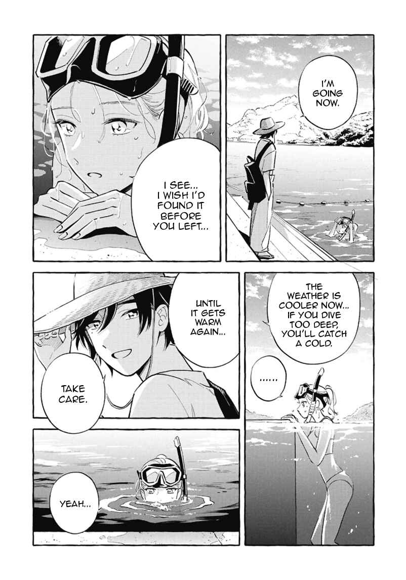 Page 15 Chapter 54 Magmell Shinkai Suizokukan